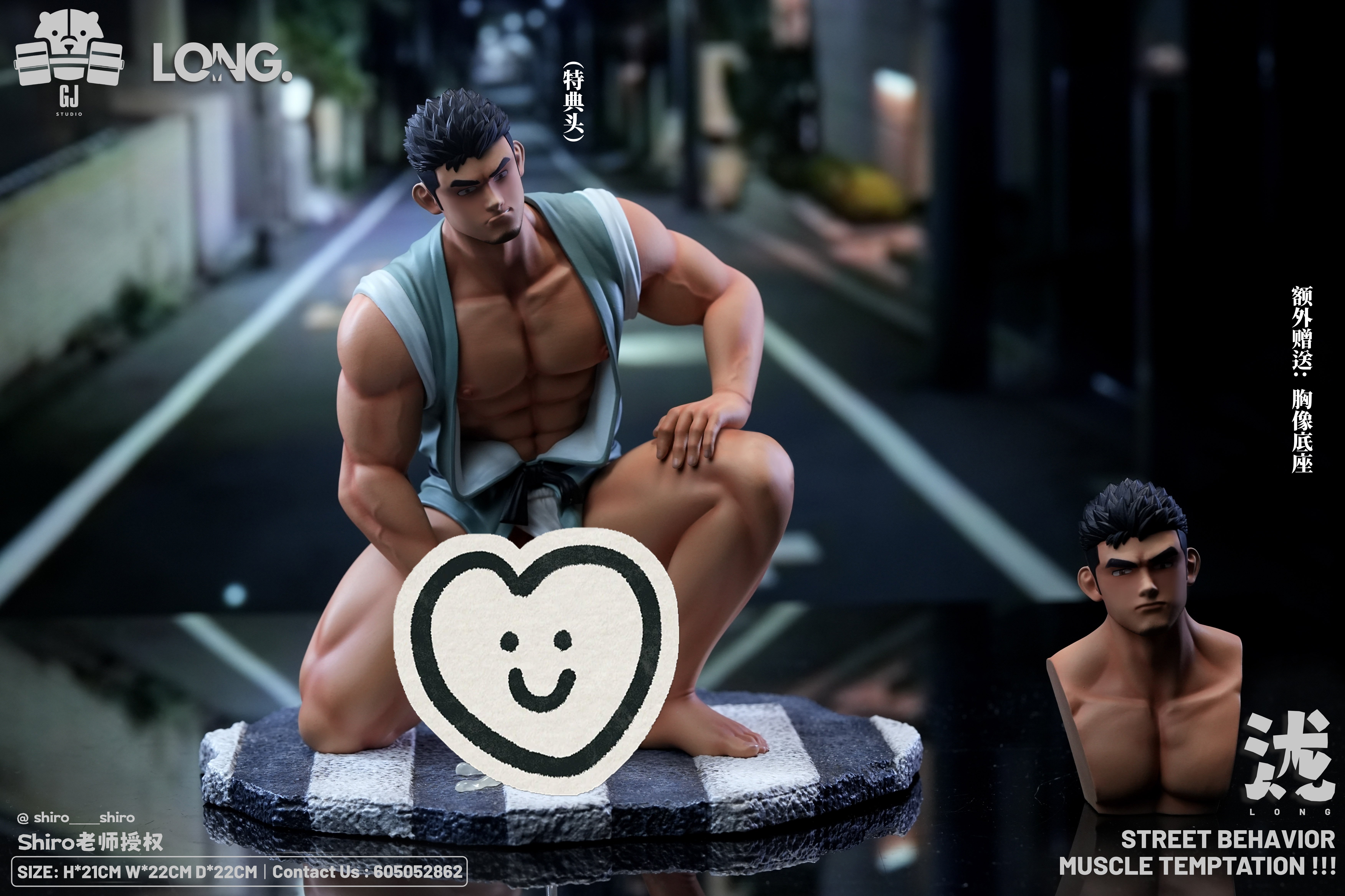 【原創授權】GJ studio-瀧 【原創授權】GJ studio-瀧