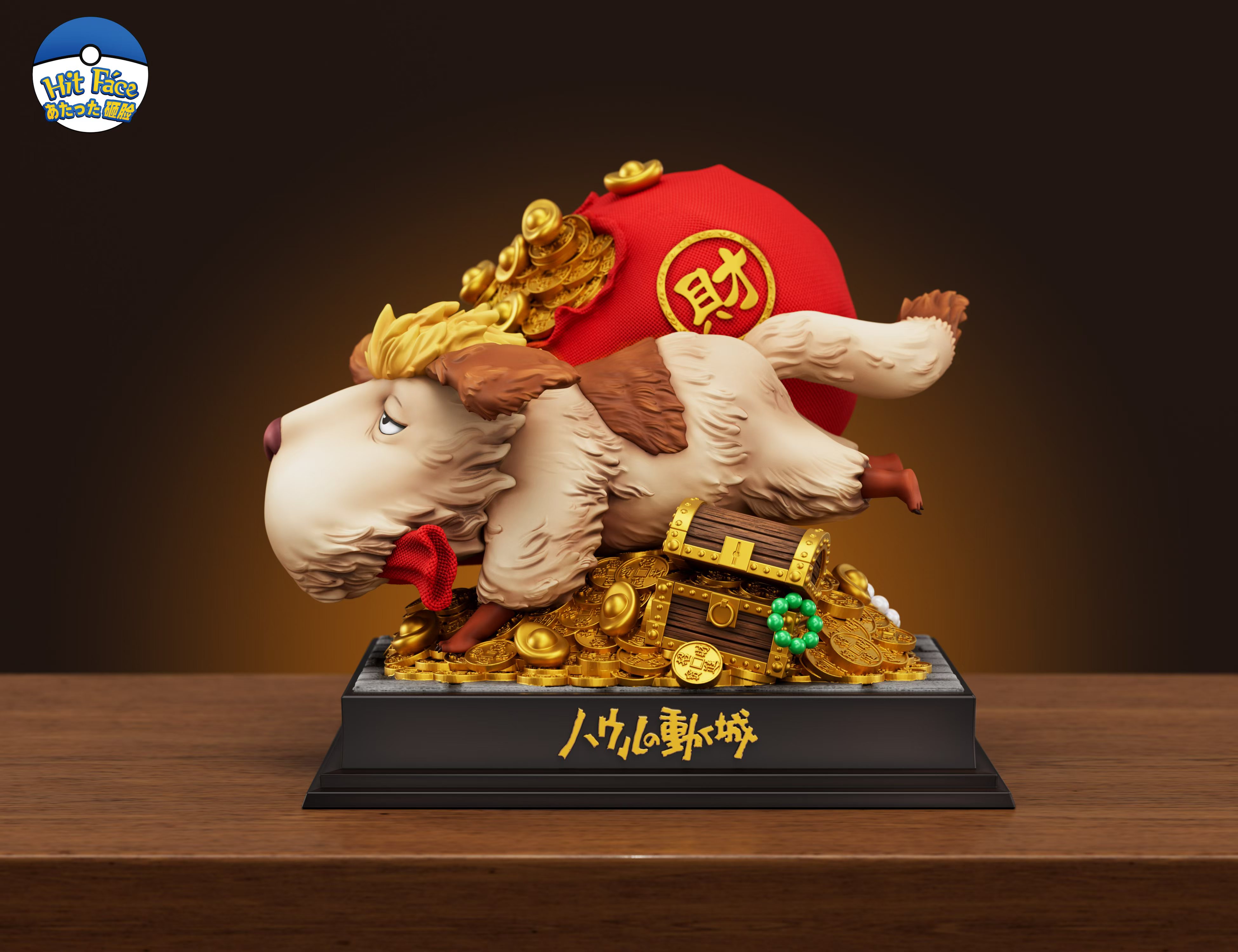 【宮崎駿】Hit Face 砸臉工作室－來財 茵茵狗