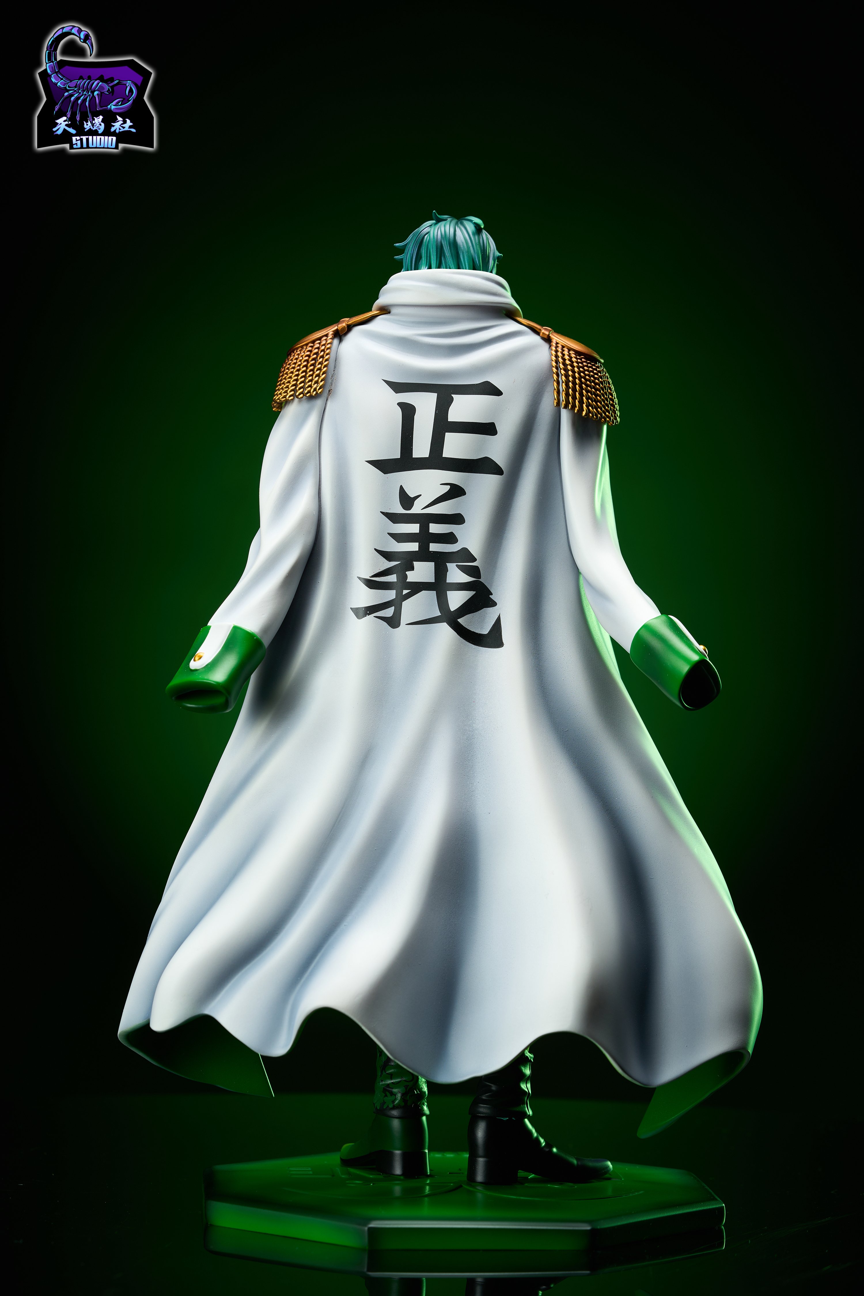 【海賊王】天蠍社工作室-海軍系列大將 綠牛