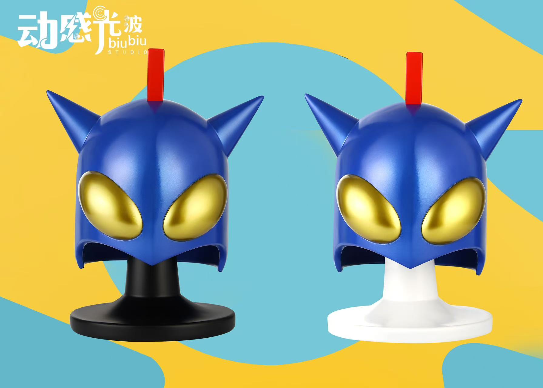 【蠟筆小新】動感光波-道具系列 動感超人頭盔（海外現貨）