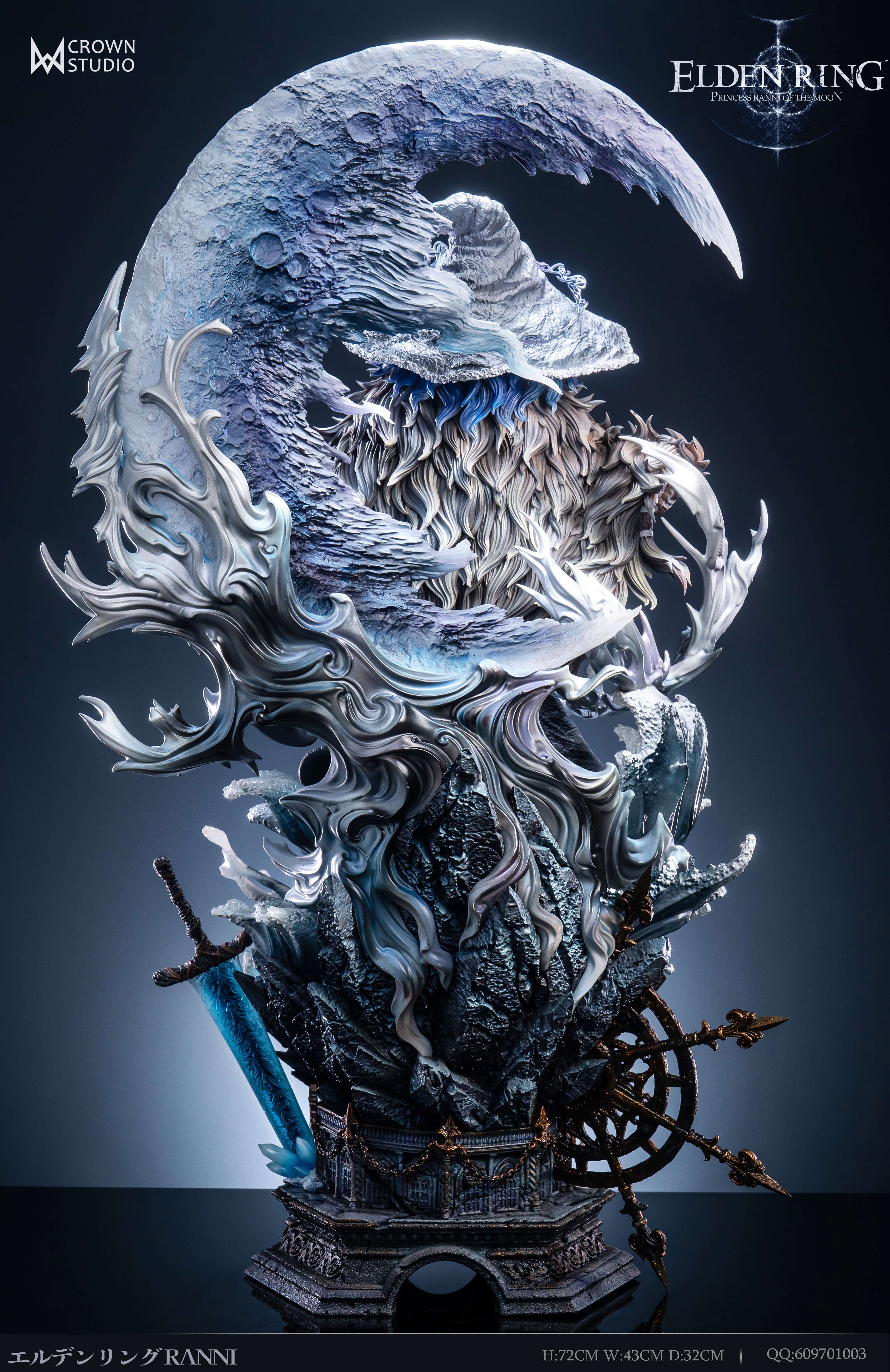 【艾爾登法環】Crown 皇冠工作室-闇月公主菈妮