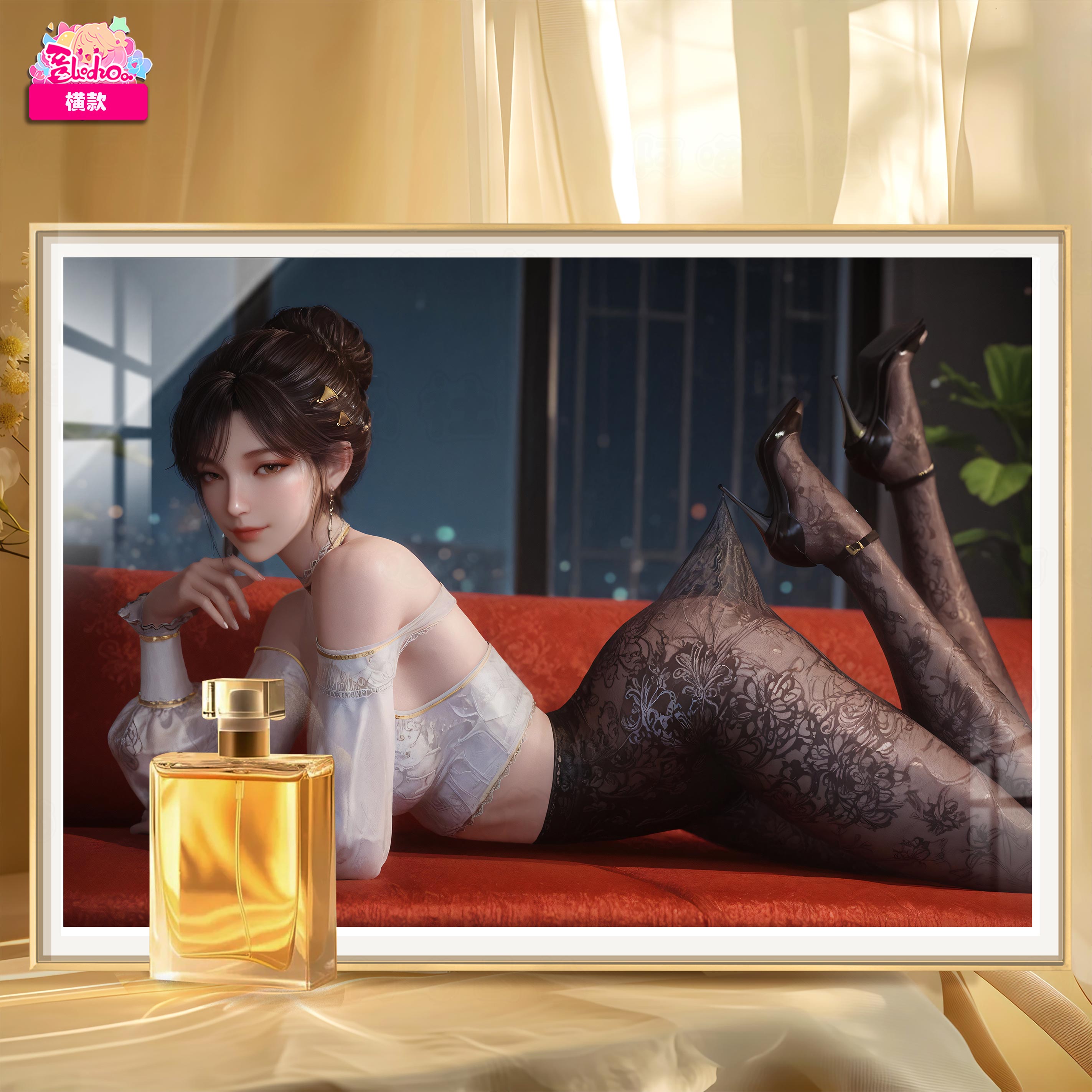 【週邊】阿喵畫社－斗破蒼穹 墨紗韻 徐欣