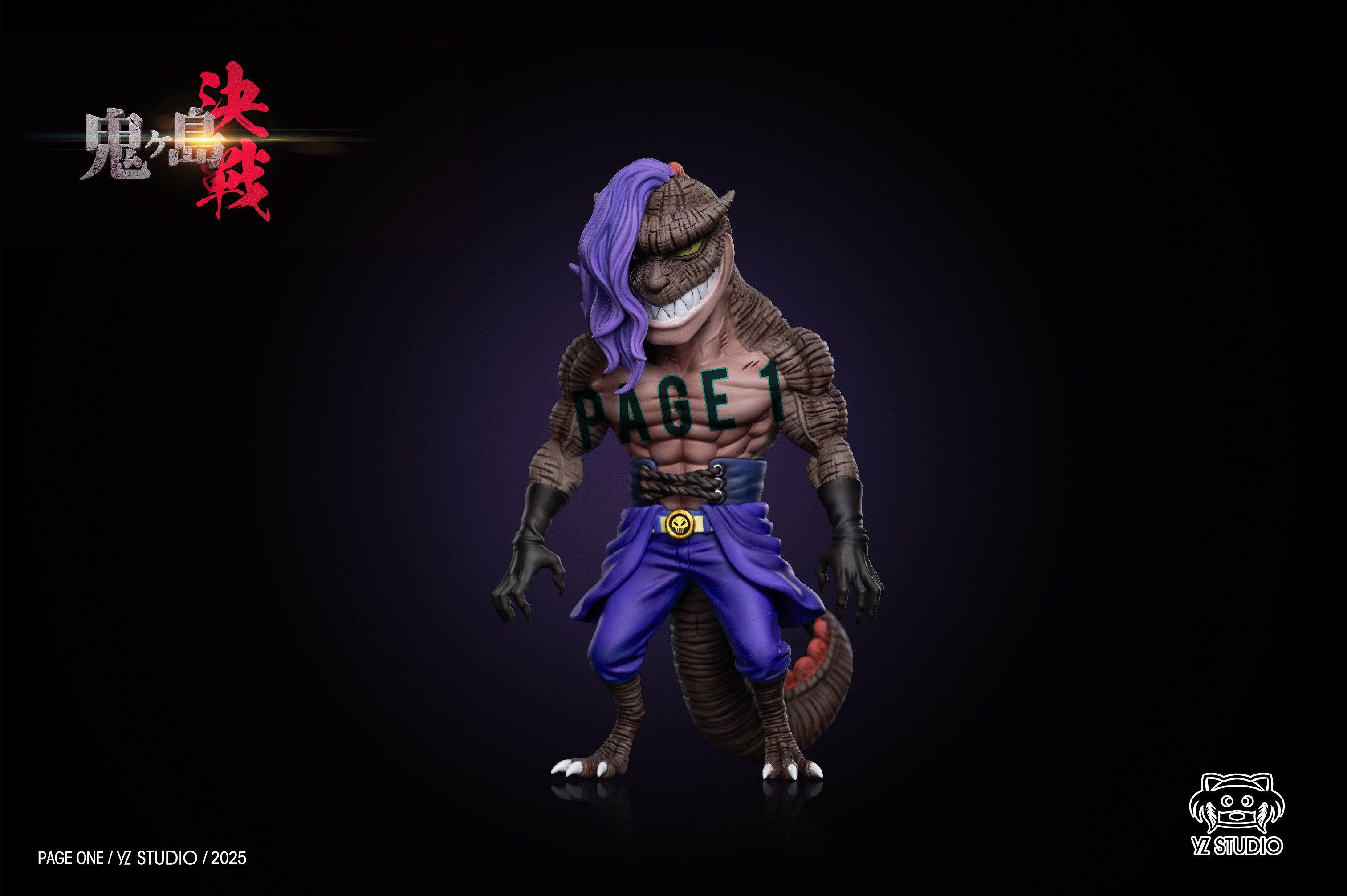 【海賊王】YZ工作室-鬼島決戰系列 第十九彈 人獸佩吉萬