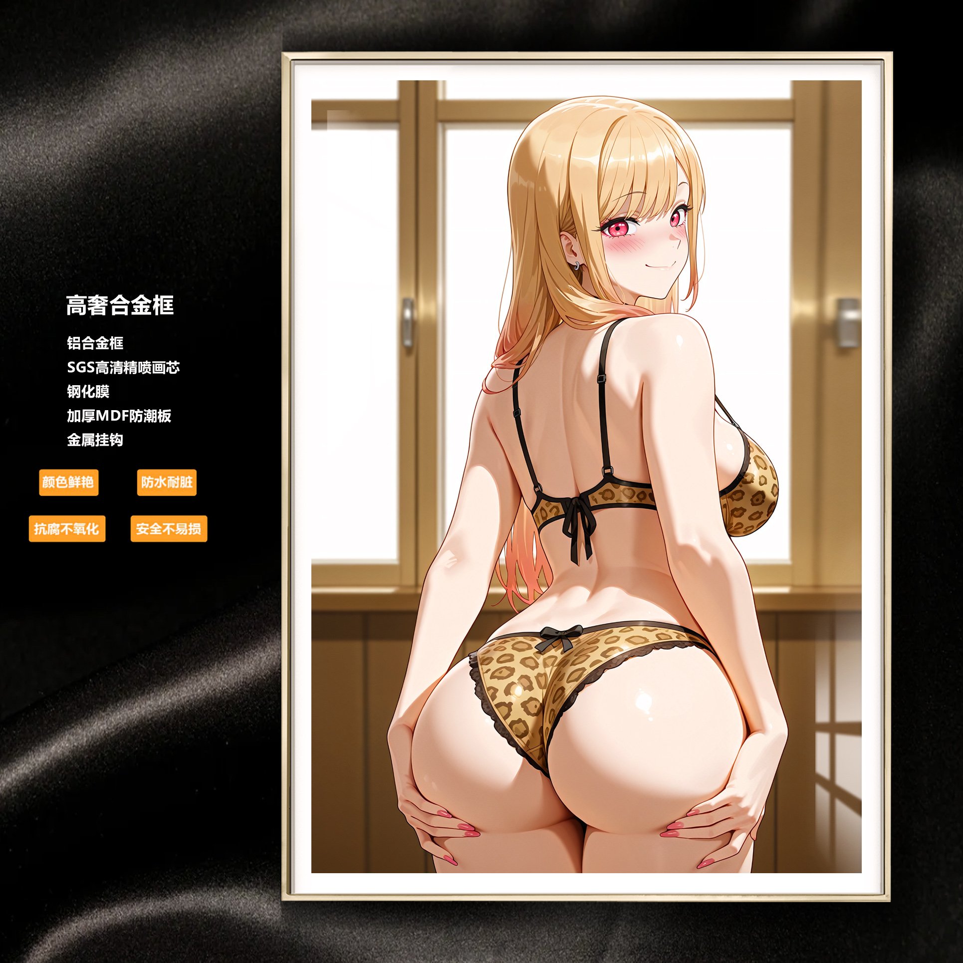 【週邊】阿喵畫社-回眸 喜多川