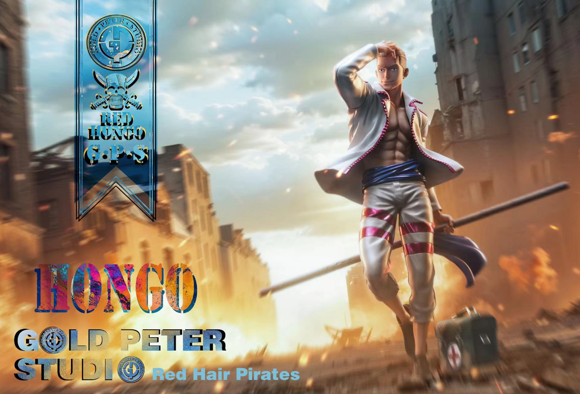 【海賊王】GP Studio GOLD PETER STUDIO-四皇團紅髮海賊團 第三款 船醫 本鄉