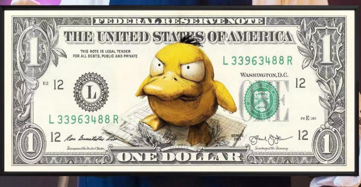 【週邊】千鳥社-美元潮流招財裝飾畫