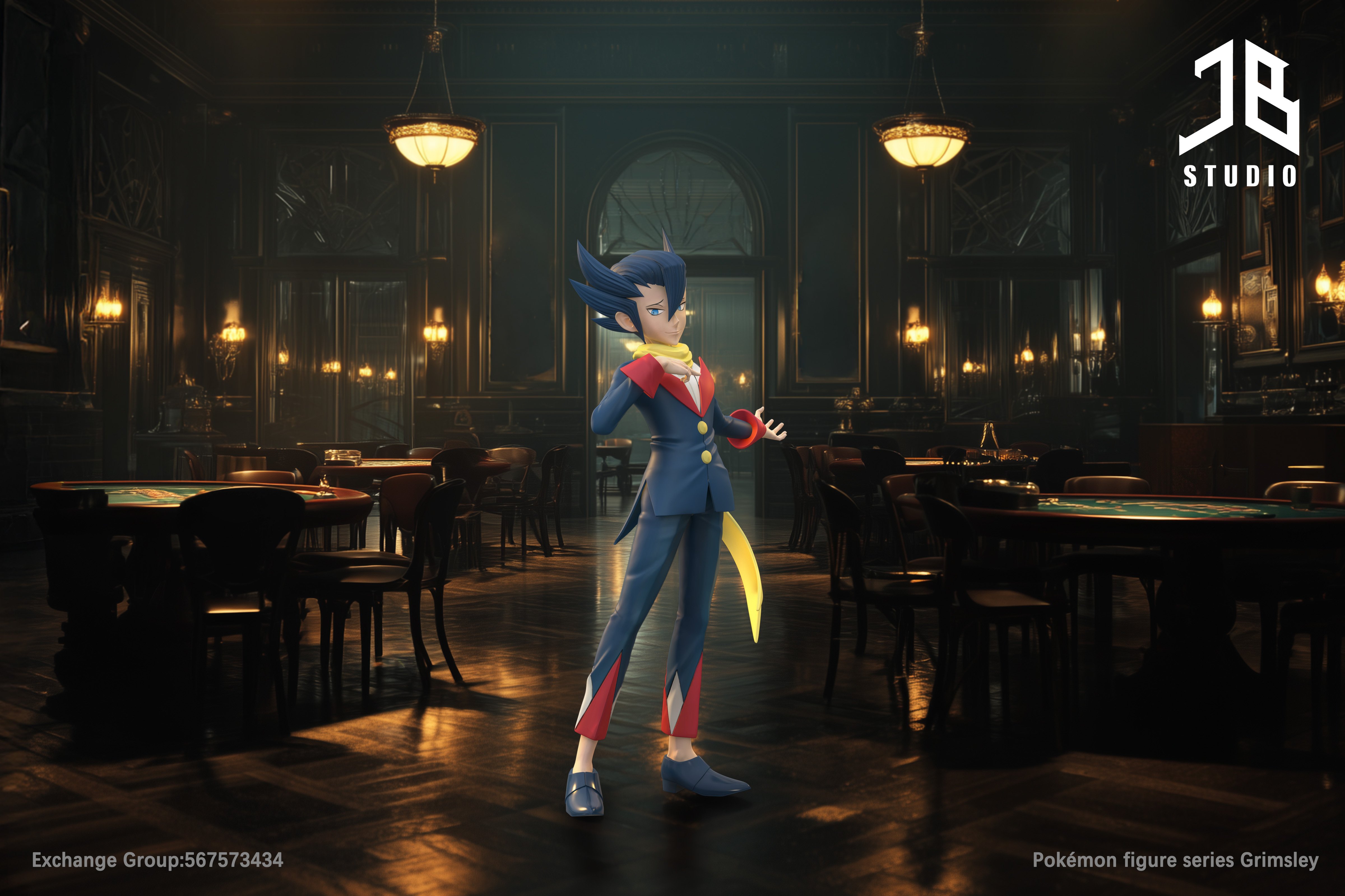 【寶可夢】精寶工作室 JB Studio－人物系列 合眾四天王 越橘