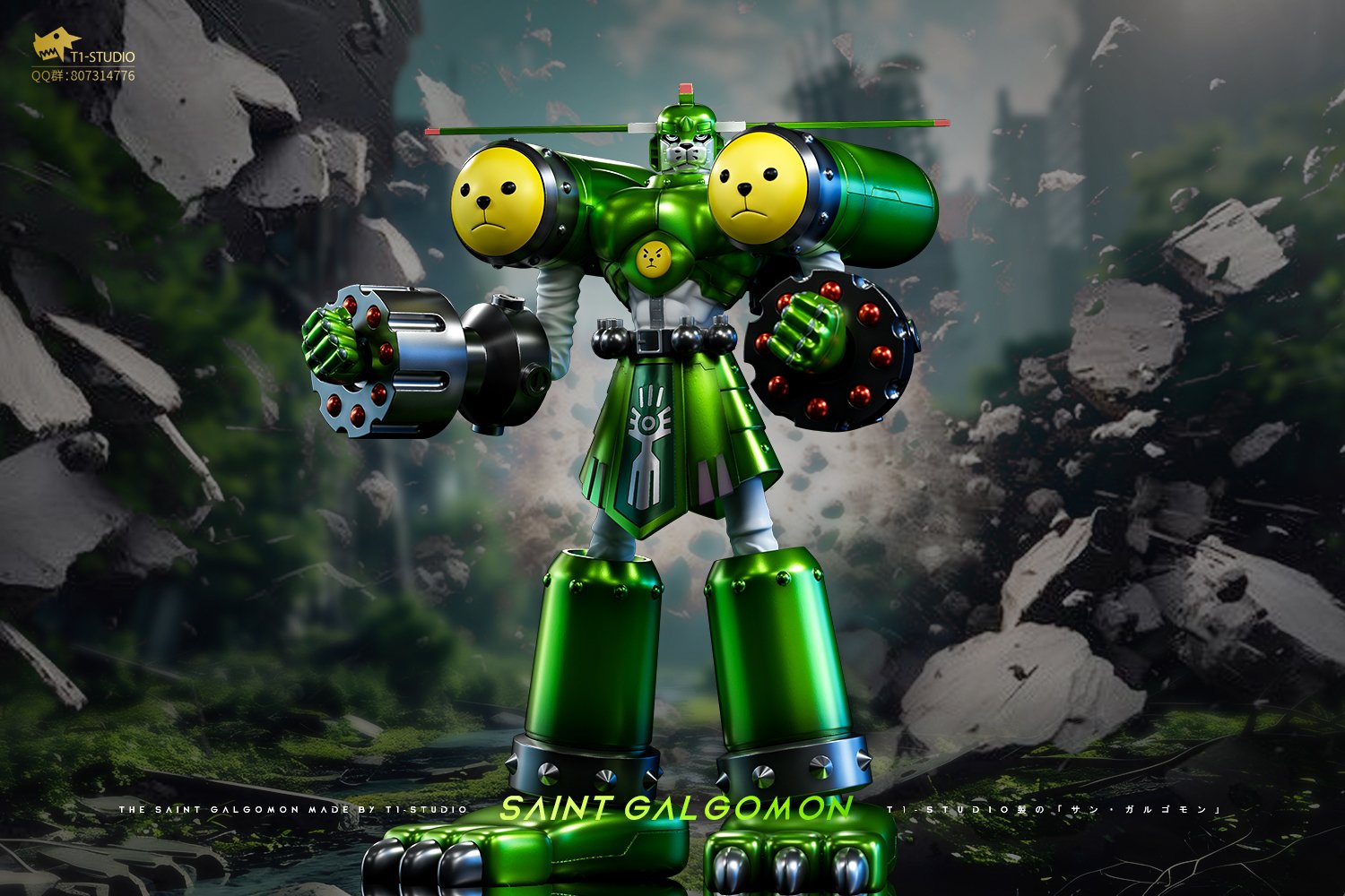 【數碼寶貝】T1-studio-數位精靈大冒險 03 馴獸師 撒多格杜 聖加魯格