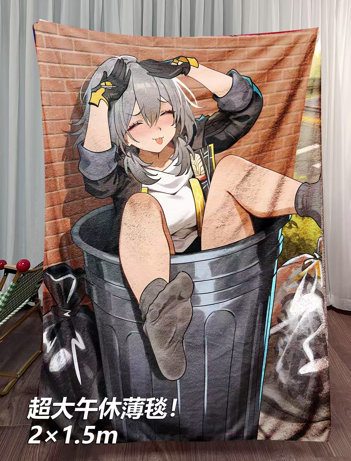 【週邊】千鳥社-崩壞星穹鐵道星Stelle垃圾桶之王午睡毯地毯裝飾畫