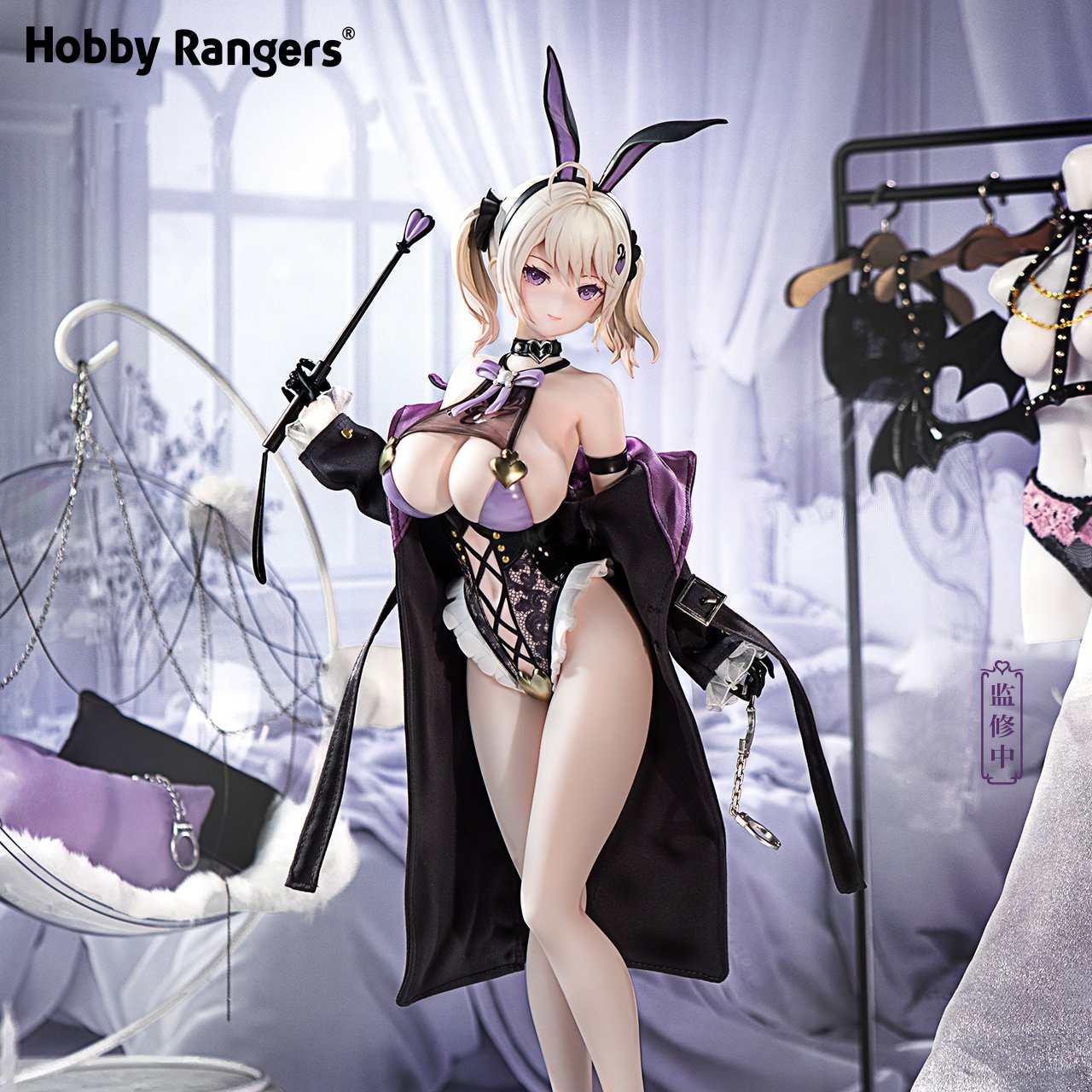 【正版授權】HobbyRangers－黑兔教典 · 莉緹絲