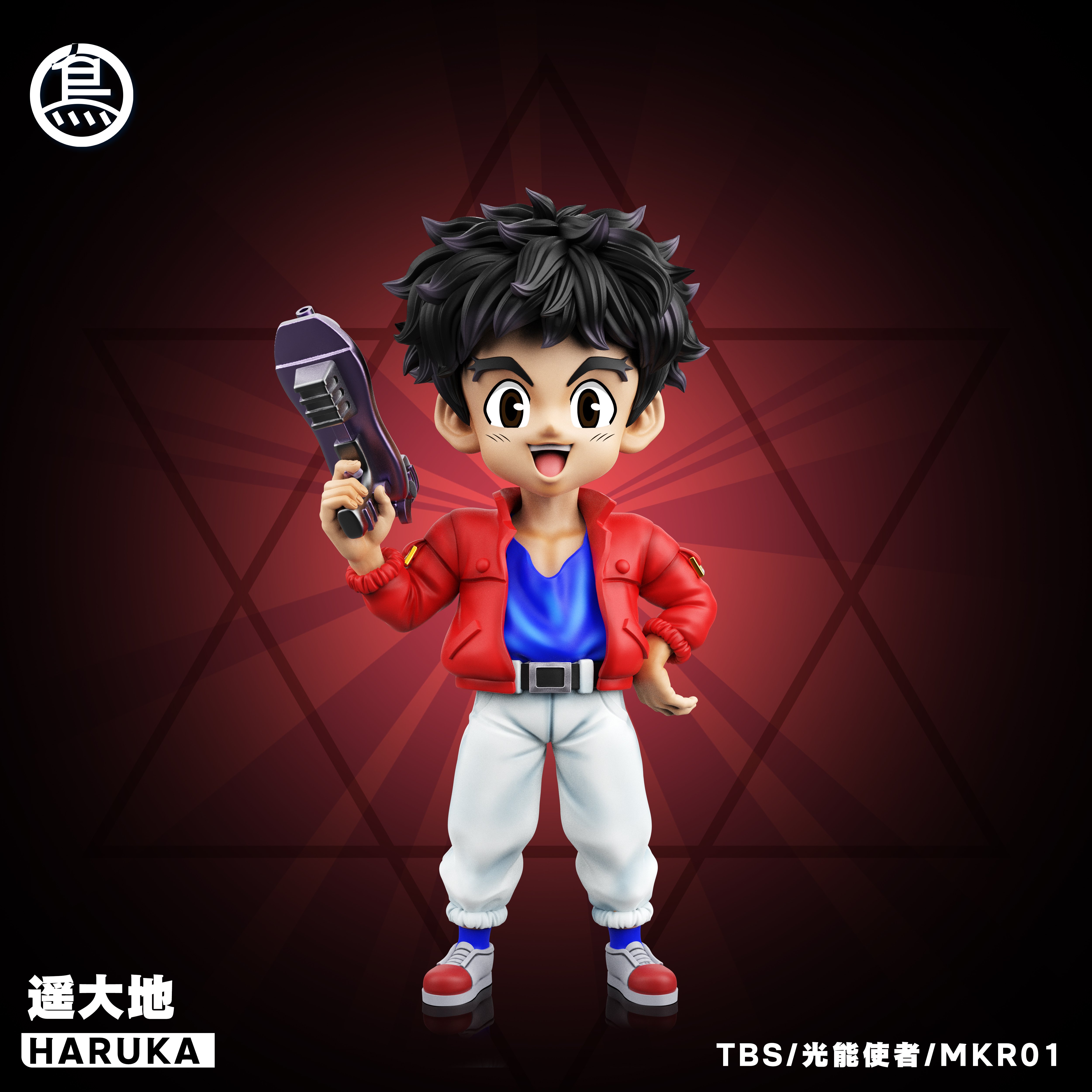 【魔動王】TBS Toybirds Studio－童夢星海 第七彈 遙大地