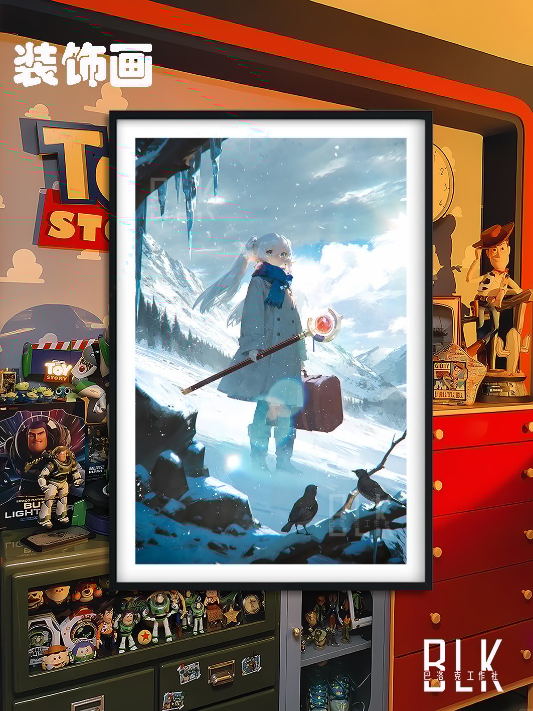 【週邊】巴洛克－葬送的芙莉蓮 雪地芙莉蓮 裝飾畫 & 冰箱貼