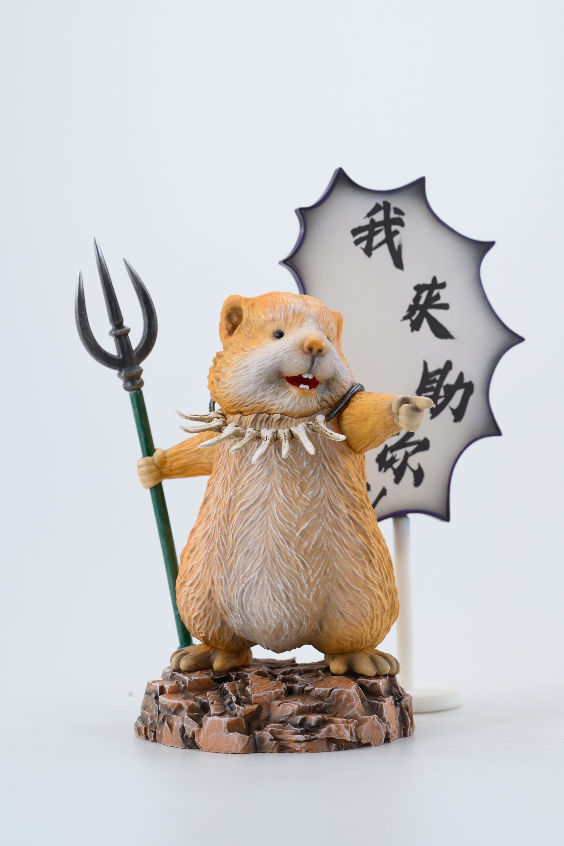 【黑悟空】MIMI STUDIO-鼠鼠cos黃風大聖