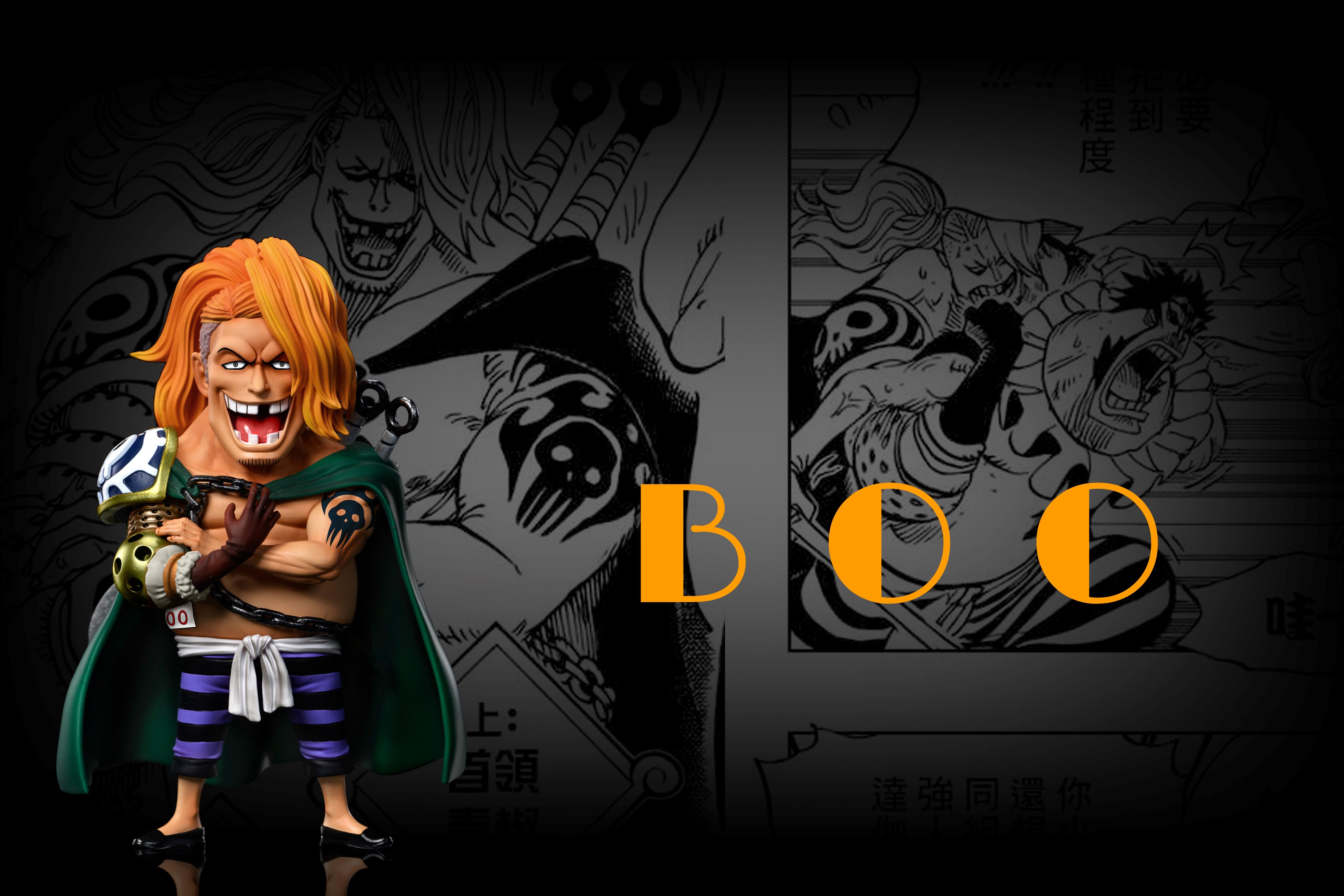 【海賊王】A+研究所-競技場共鳴 第十一彈 八寶水軍 布武 阿布