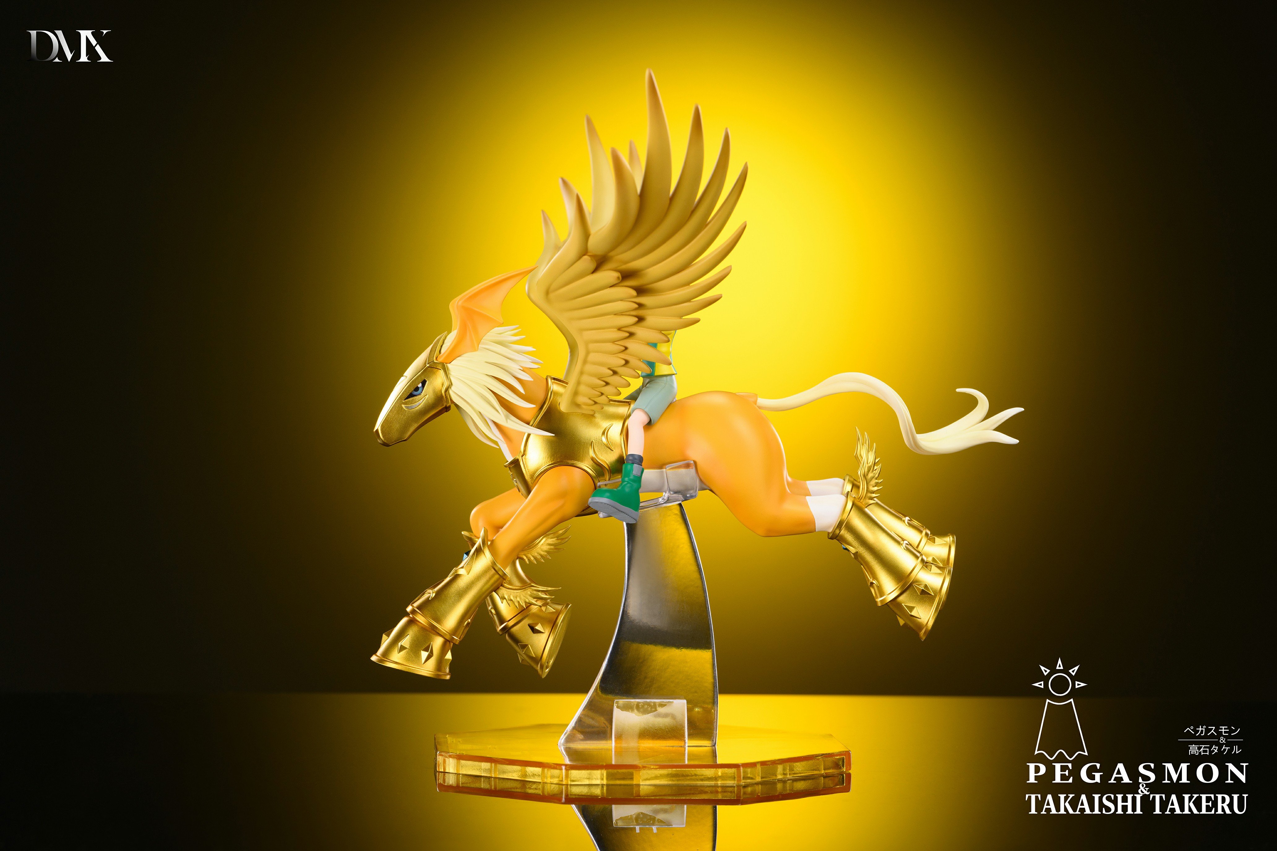 【數碼寶貝】DMX STUDIO-騎姿系列 第五、六彈 天馬獸&阿武 尼菲迪&嘉兒