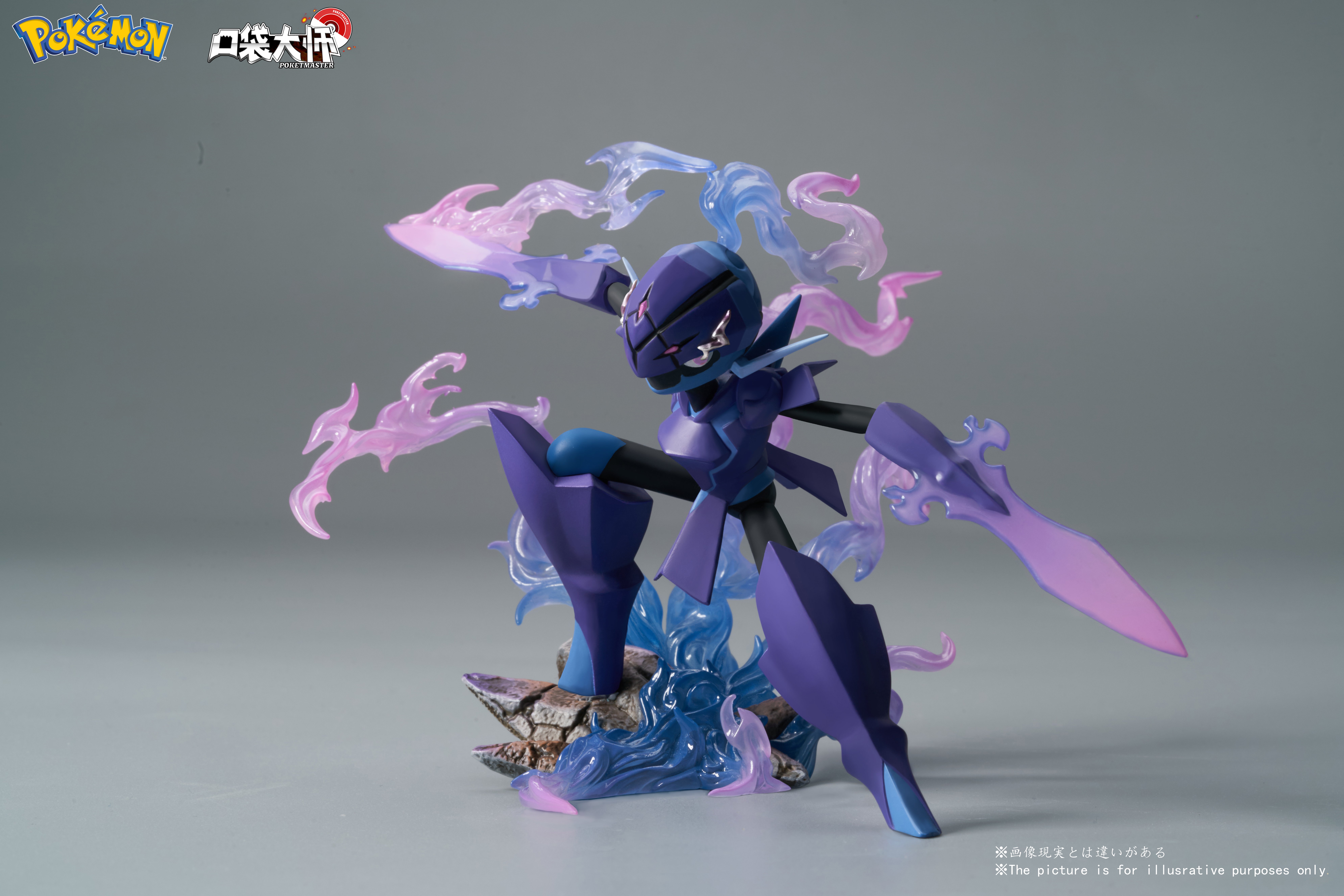 【寶可夢】POKET MANSTER-碳小侍&蒼炎刃鬼&紅蓮鎧騎 立體圖鑑