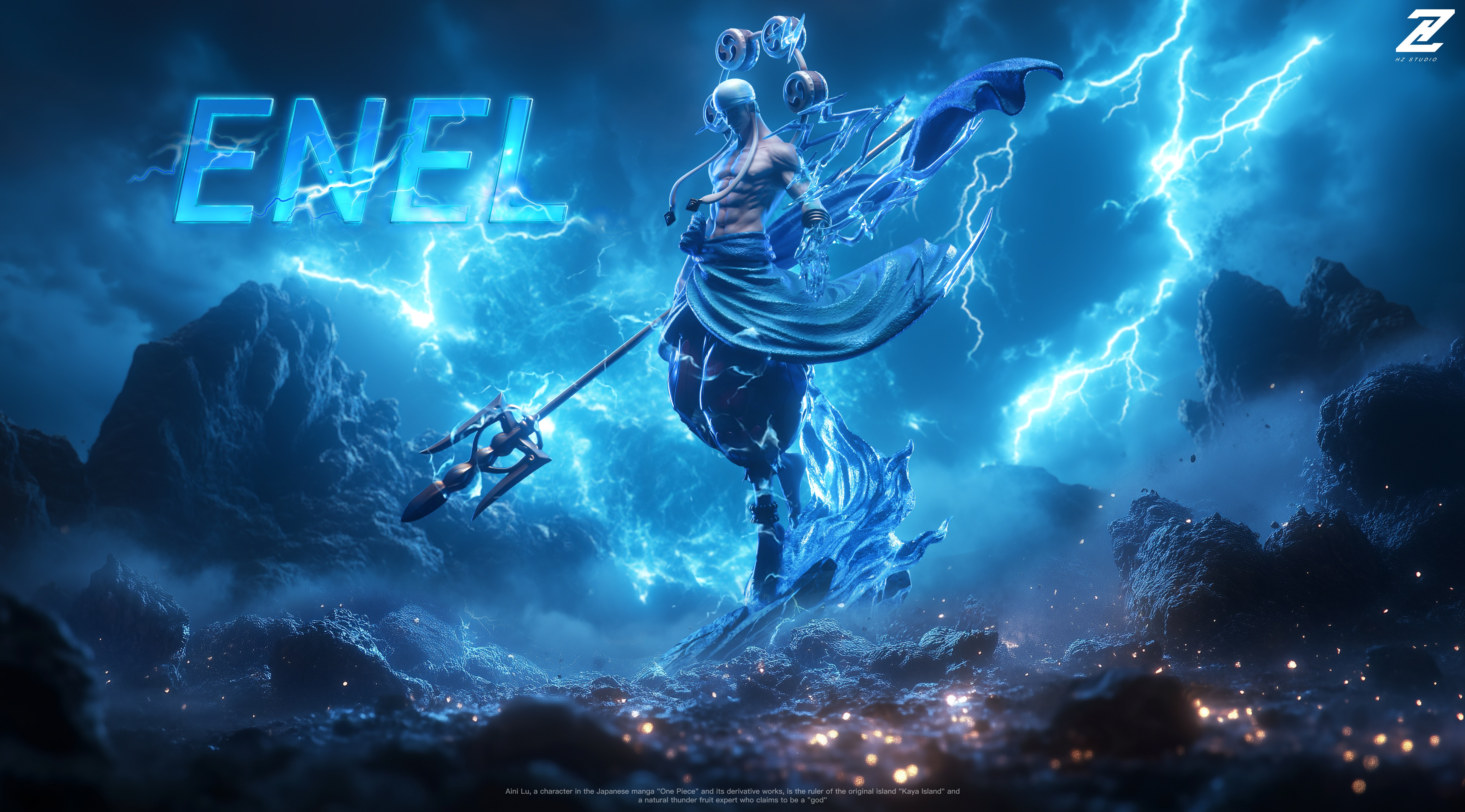 【海賊王】HZ工作室-雷神