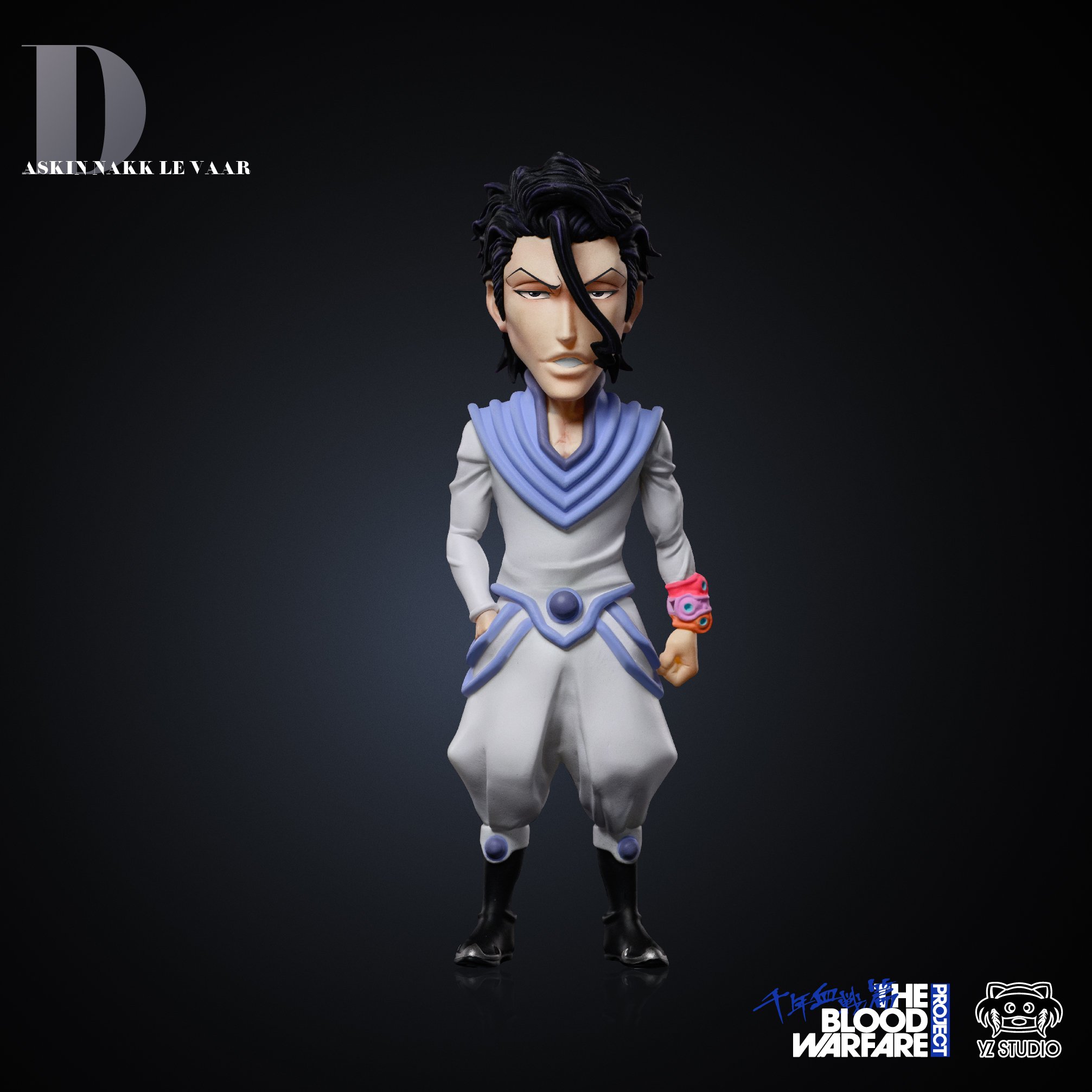 【死神】YZ工作室-星十字 第23彈 死亡 D 亞斯金·納克魯瓦爾