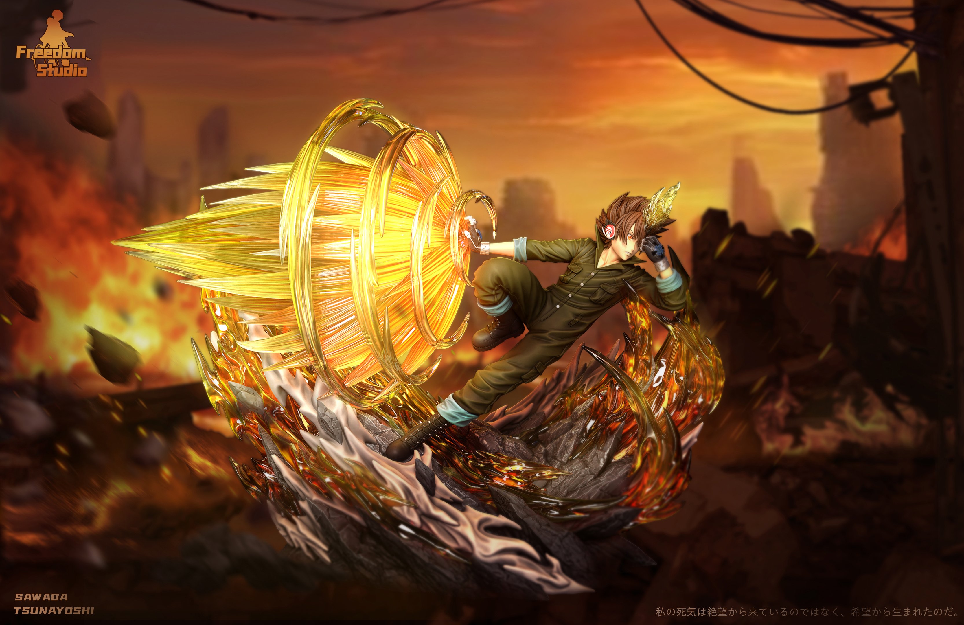 【家庭教師】Freedom Studio－第五彈 工裝澤田綱吉 X BURNER