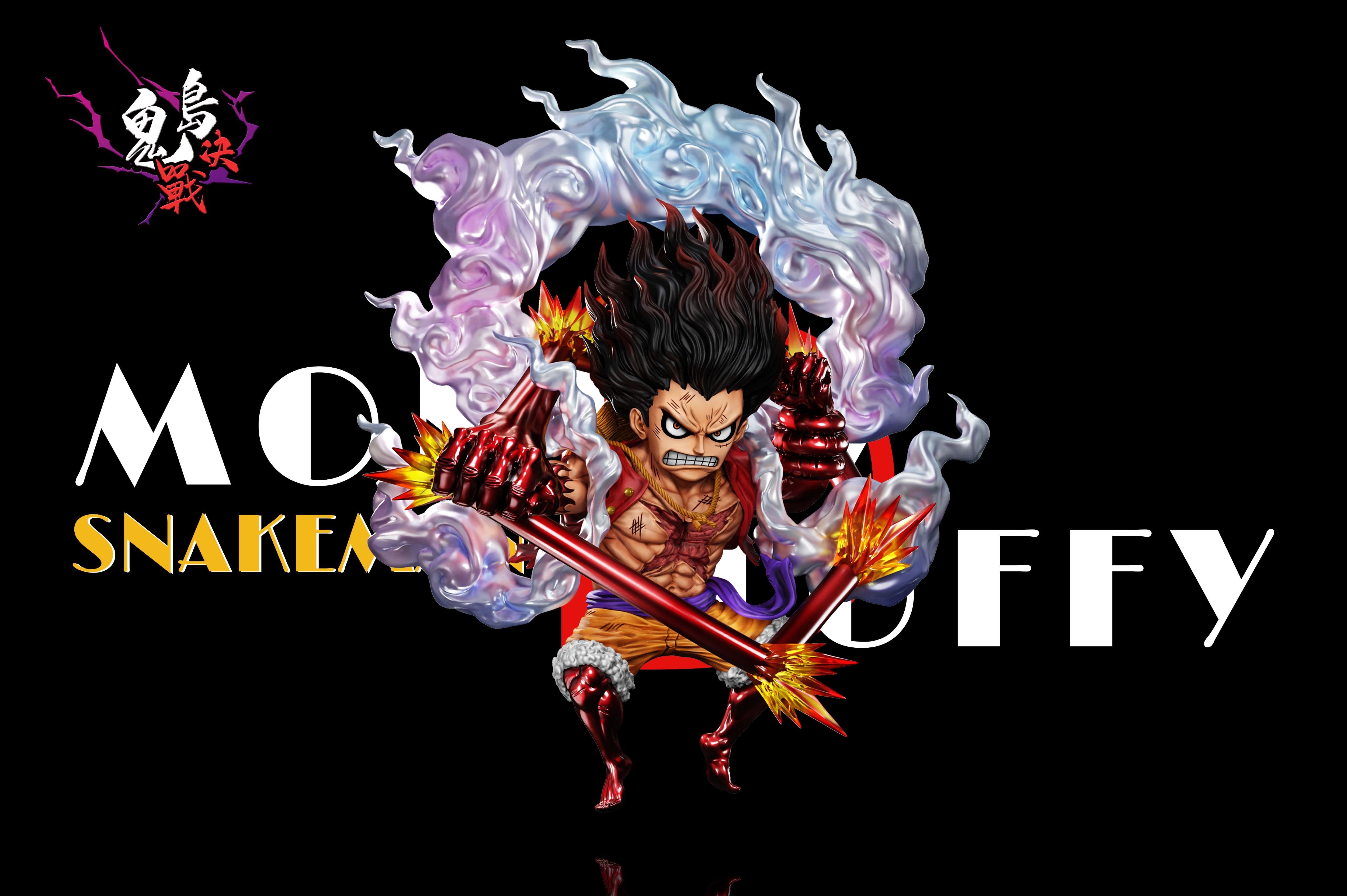 【海賊王】A+研究所－鬼島決戰 第二十七彈 蛇人魯夫