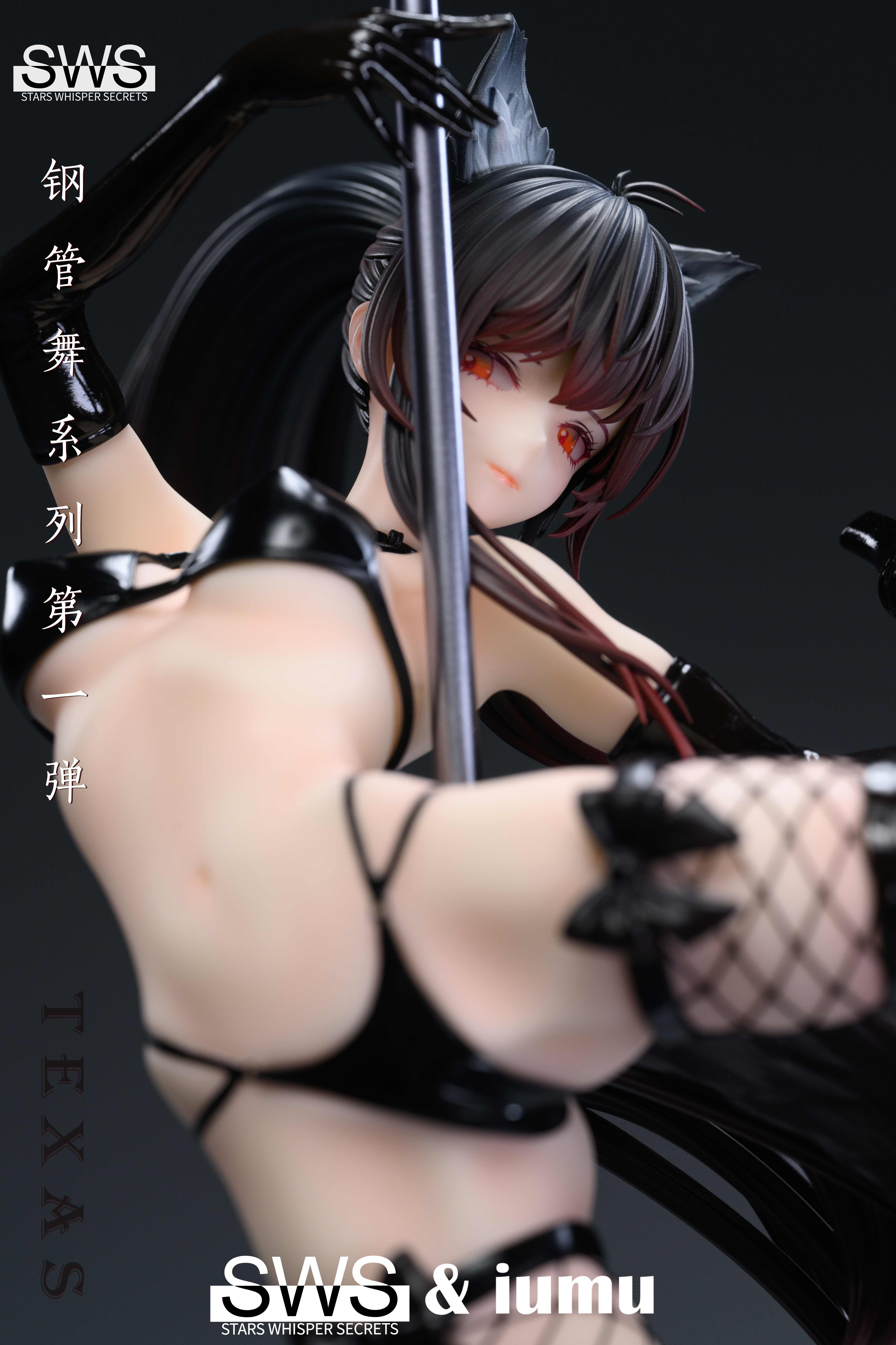 【明日方舟】SWS STUDIO x 人氣畫家 iumu-第一彈 鋼管舞系列 德克薩斯