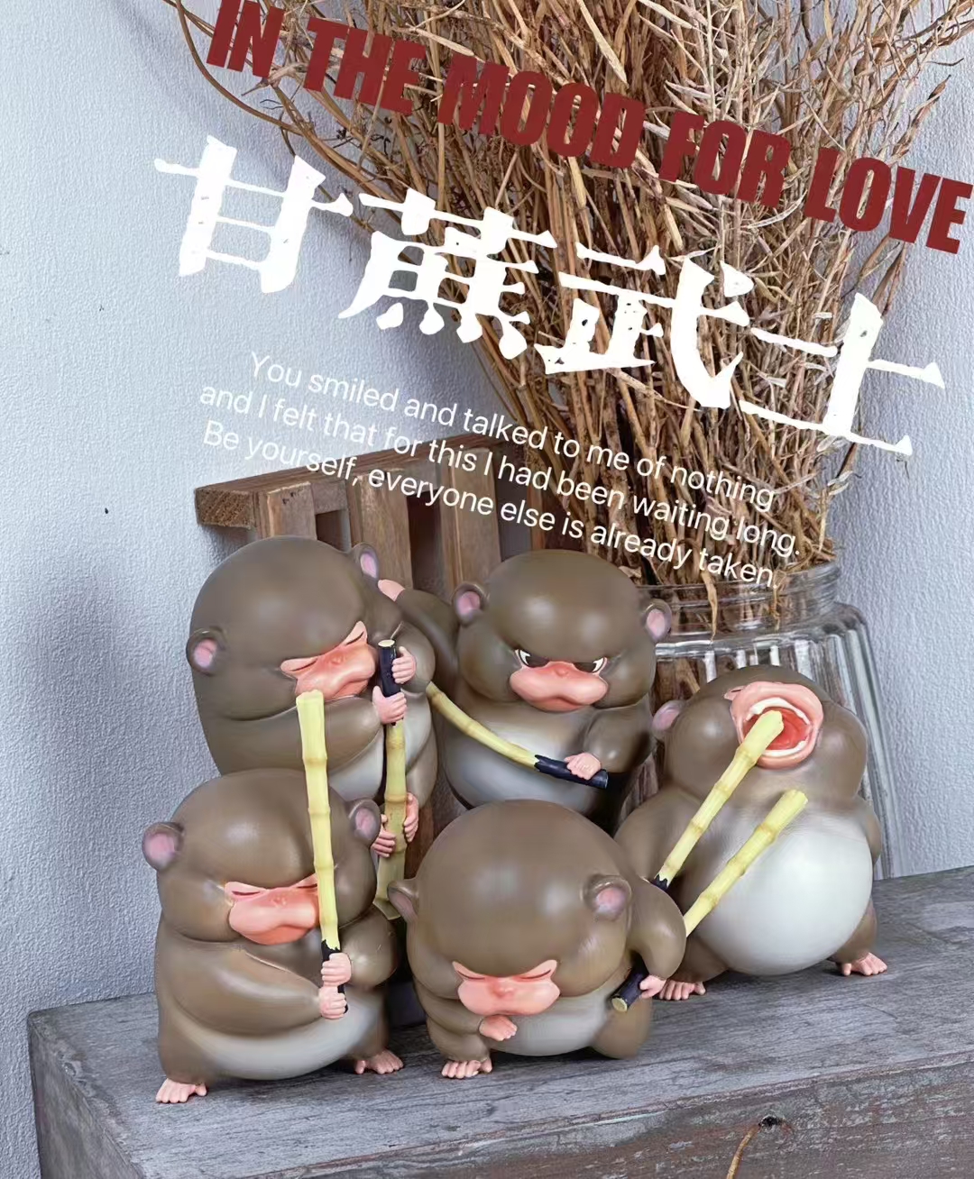 【動物爬蟲】博物誌-2024限定版甘蔗猴武士系列