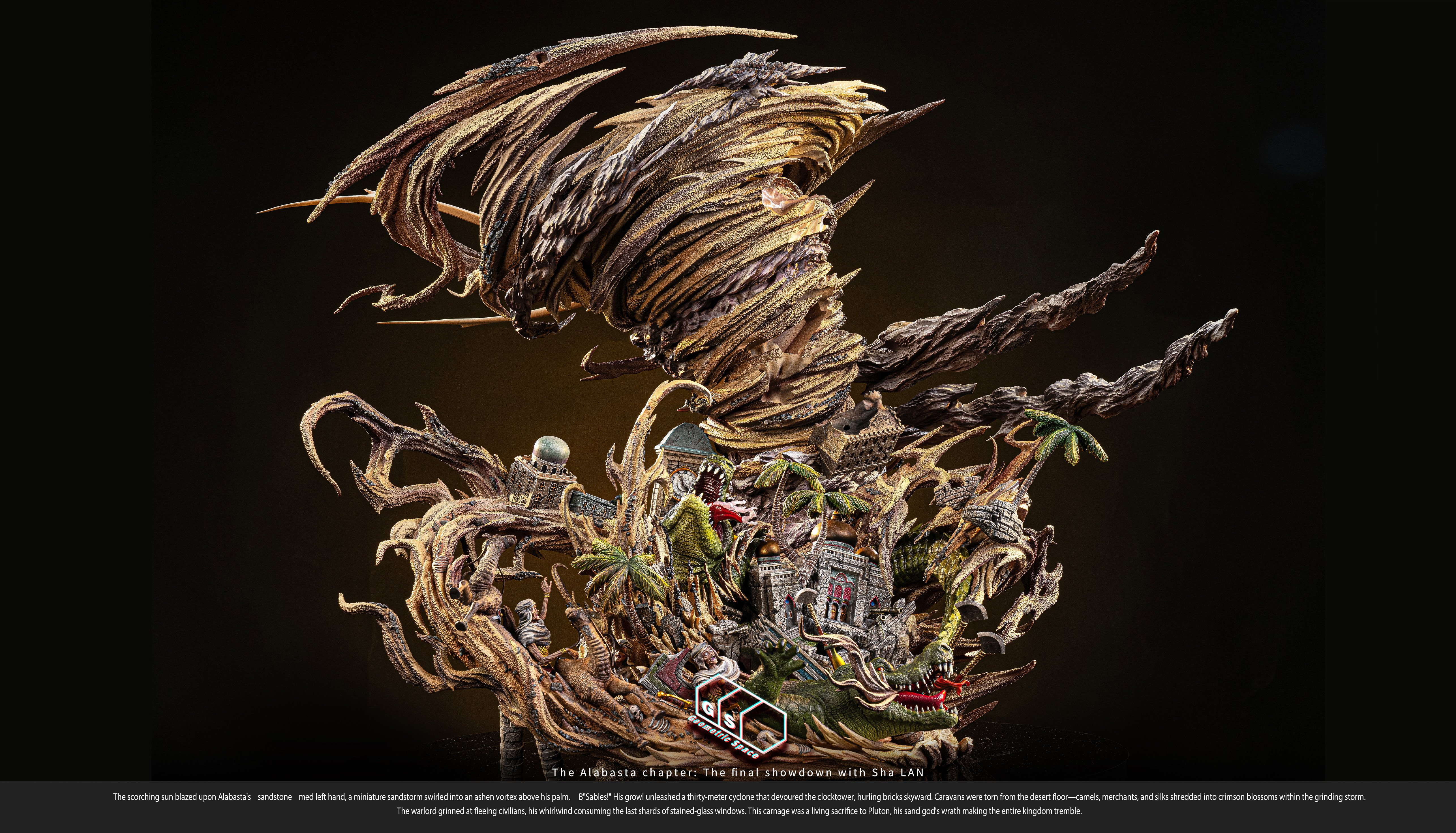 【海賊王】Geometric Space-阿拉巴斯坦篇章 鱷魚先生