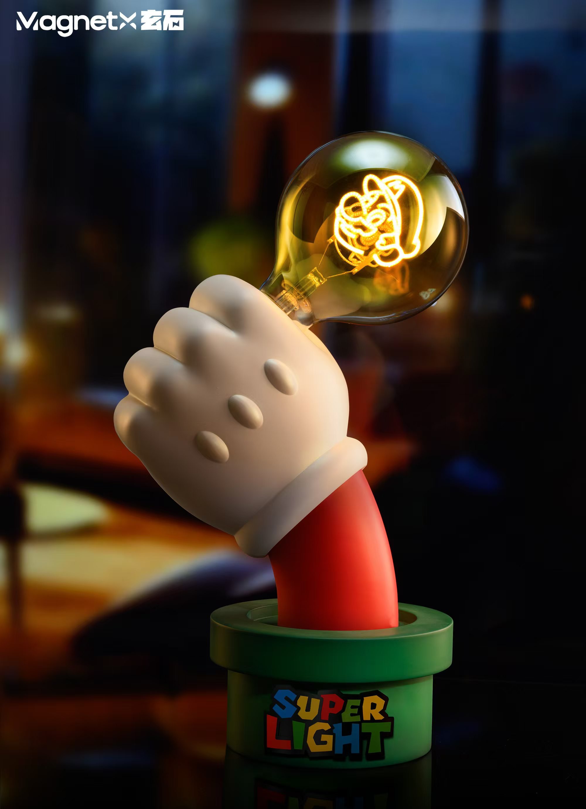 【電玩】玄石 studio-水管工潮玩超級燈