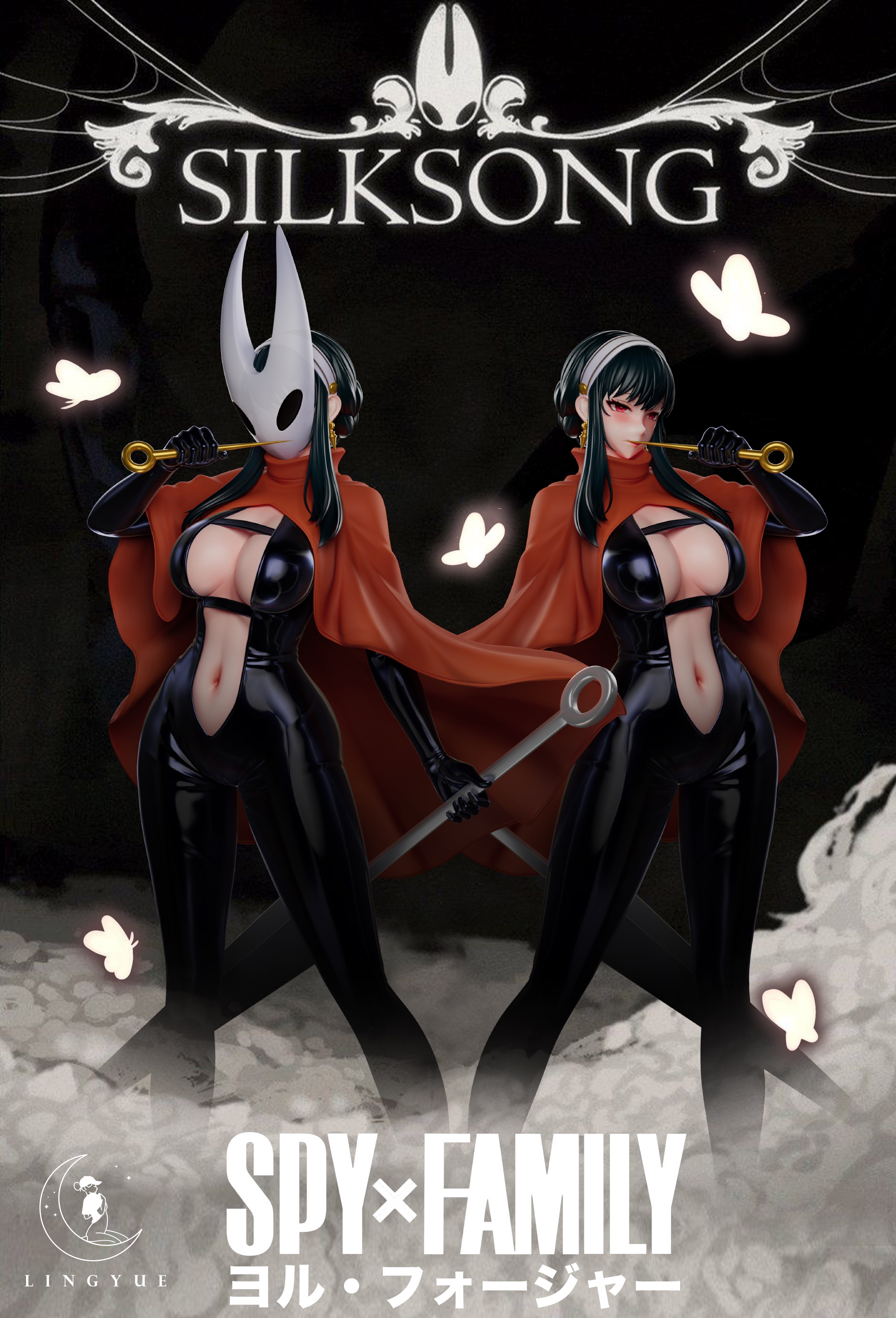 【SPYxFAMILY】凌月工作室-約爾 絲之歌