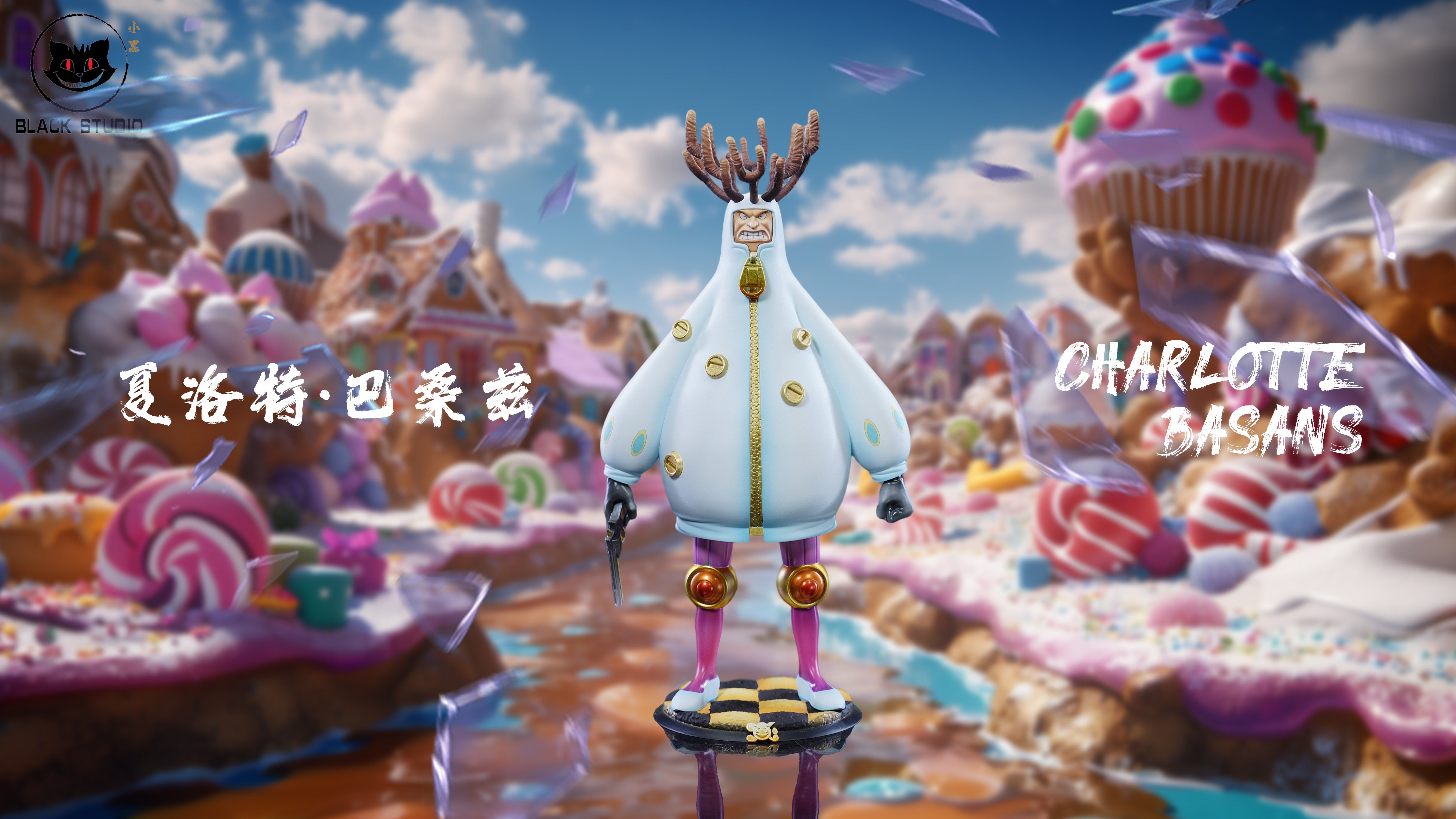 【海賊王】Black studio 小黑工作室-大媽團系列補全共鳴計畫 巴桑茲 普利姆