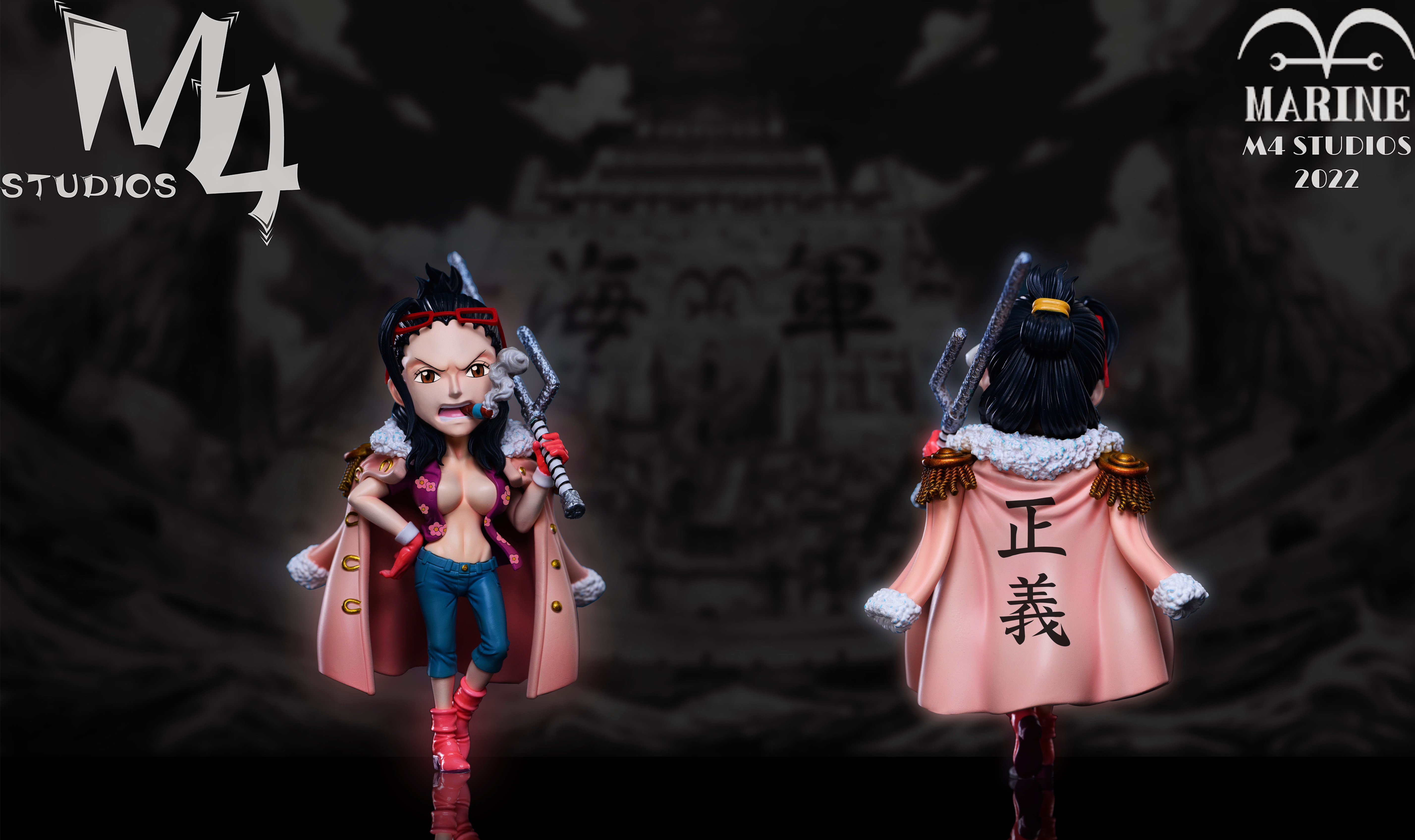 【海賊王】M4工作室-海軍本部人物 第43彈 海軍特別篇 煙鬼達斯琪