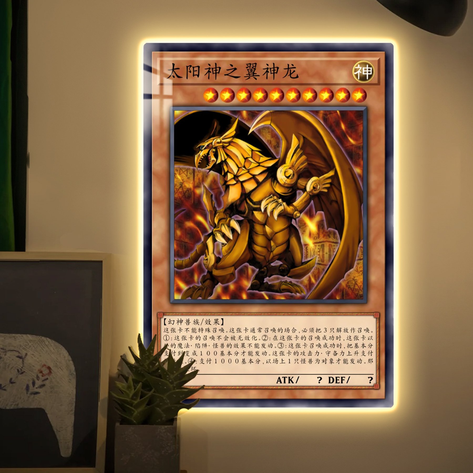 【週邊】阿喵畫社-三幻神燈帶畫合集