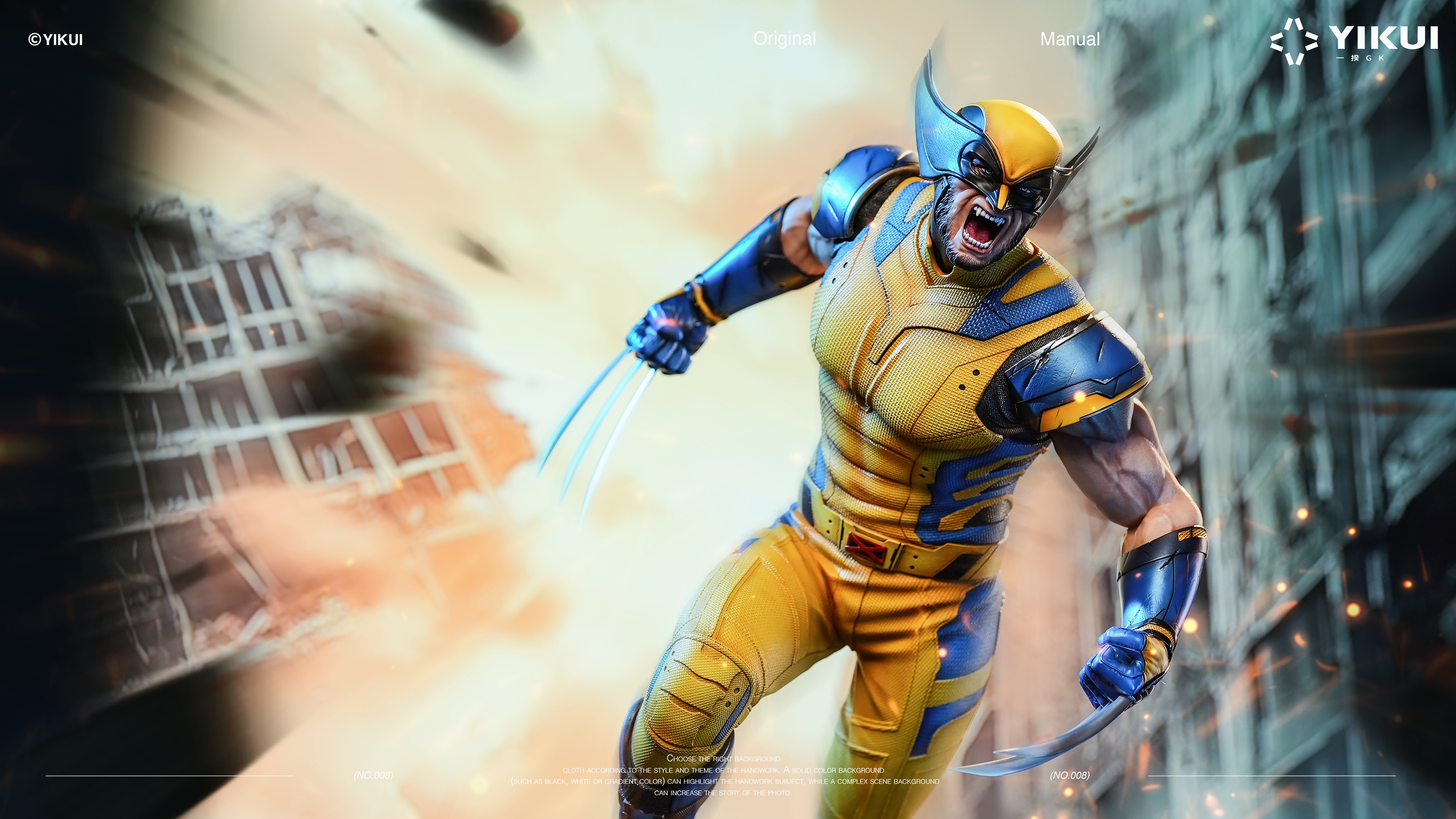 【漫威】品匠萌奇-MQ056 詹姆斯·羅根 金鋼狼