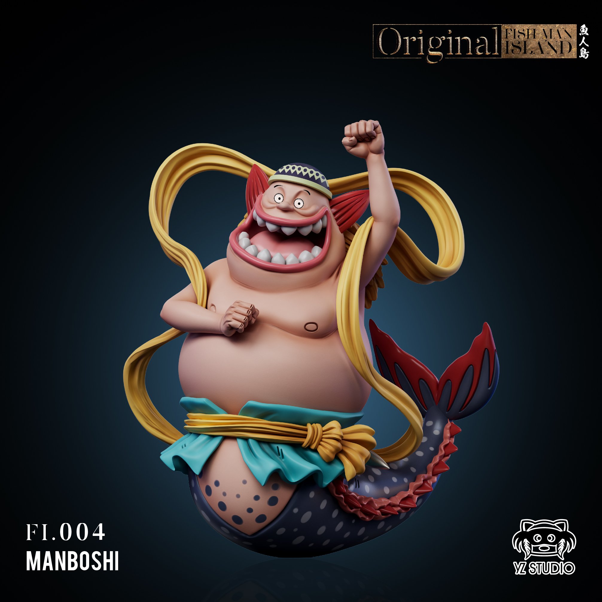 【海賊王】YZ工作室-新世界 魚人島篇 第四彈 004 翻車星 龍宮三王子