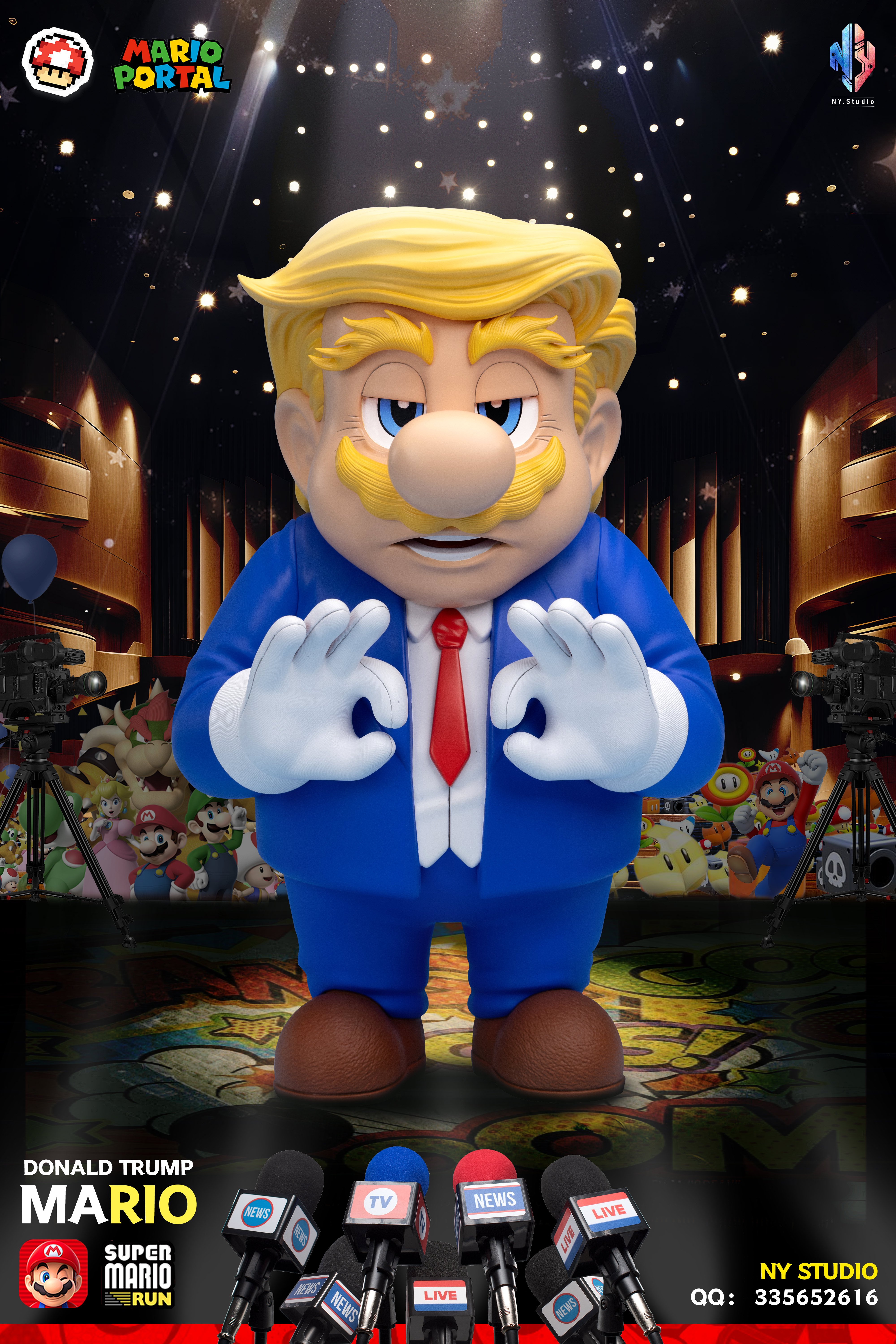 【惡搞系列】NY工作室-川普瑪利歐 Donald Trump Mario