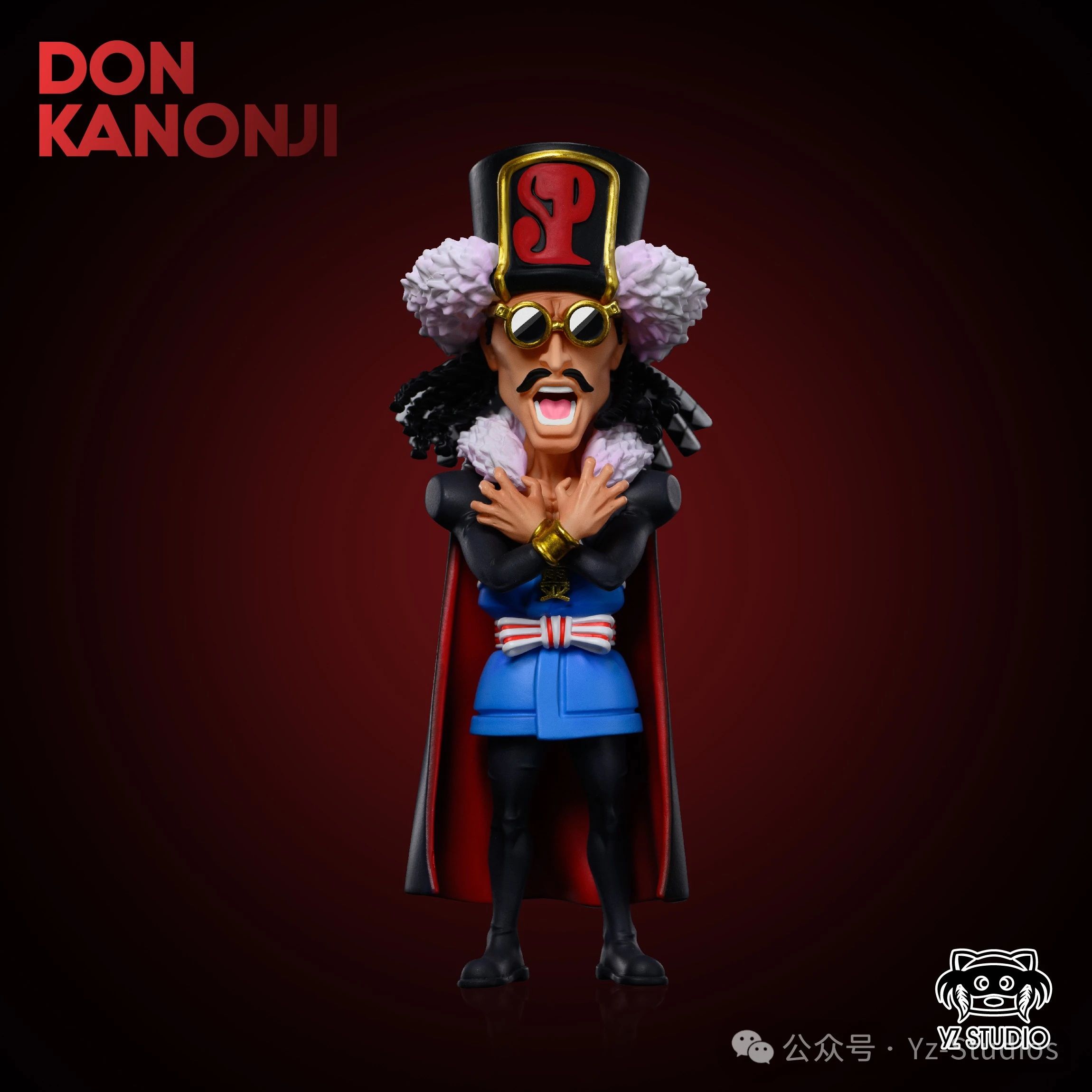 【死神】YZ工作室-現世篇番外彈 第四彈 唐觀音寺