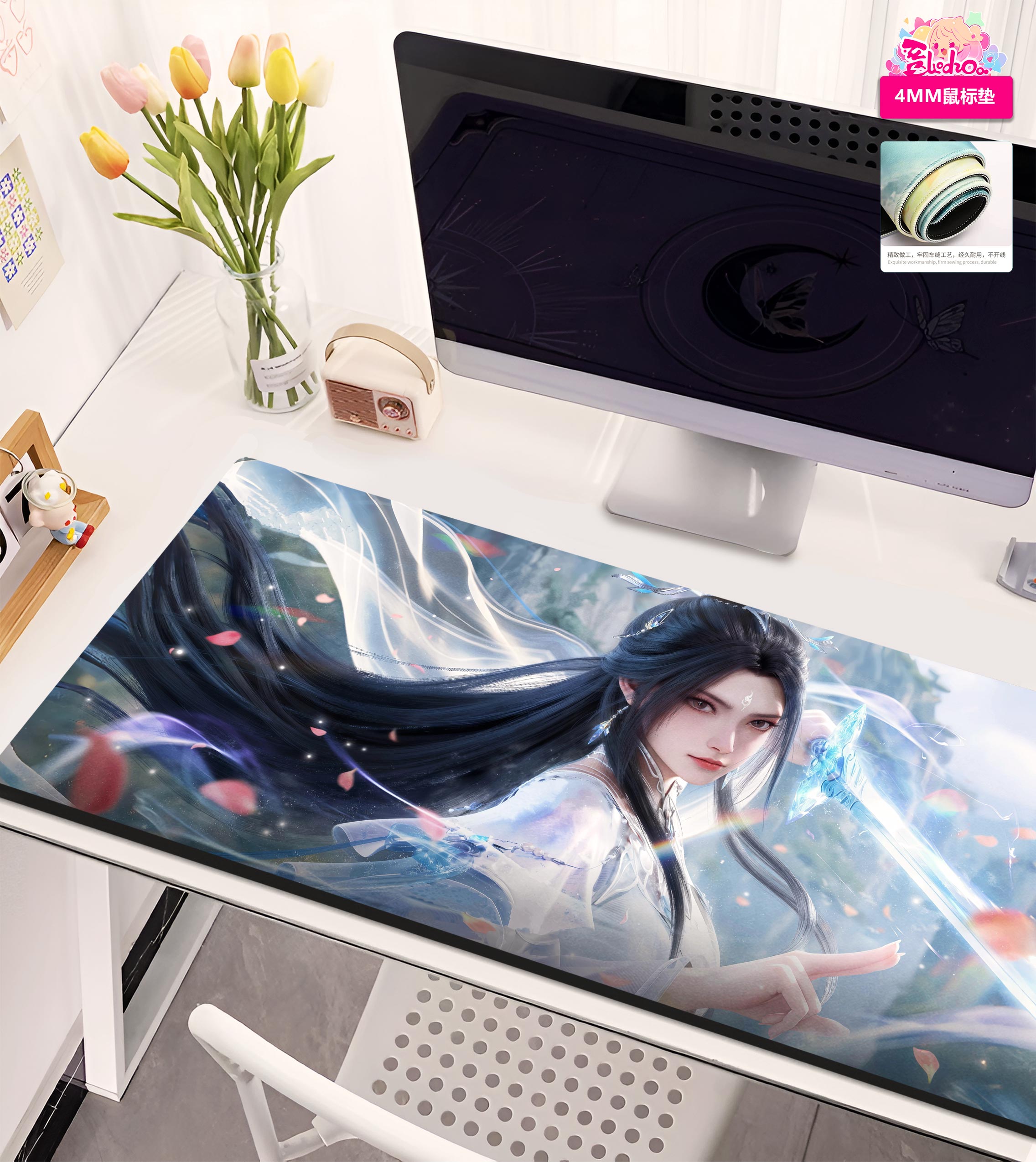 【週邊】阿喵畫社－執劍 陸雪琪