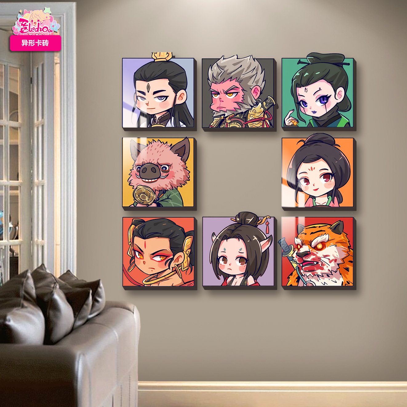 【週邊】阿喵畫社-黑神話悟空Q版可愛八宮格