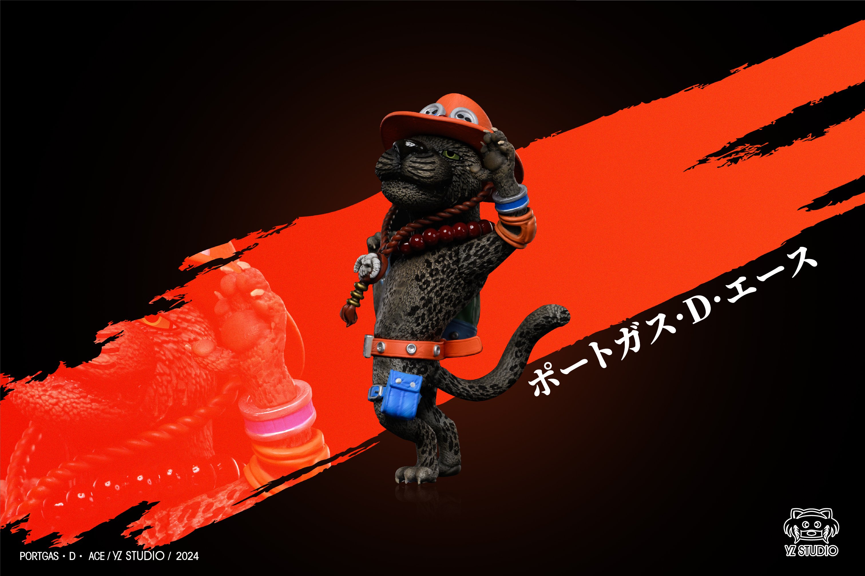 【海賊王】YZ工作室-Animals 第13彈 黑豹 艾斯