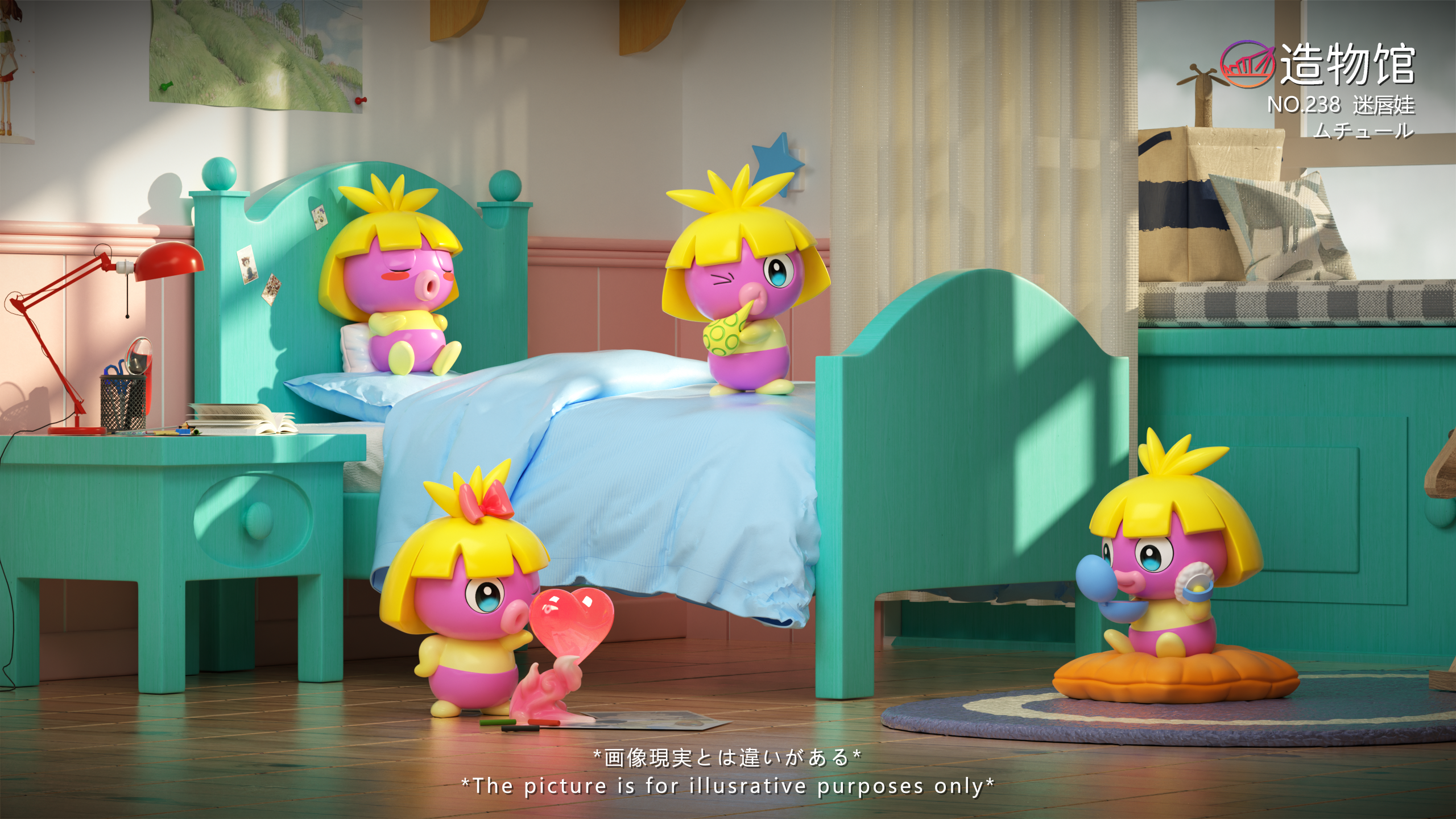 【寶可夢】造物館-迷唇娃