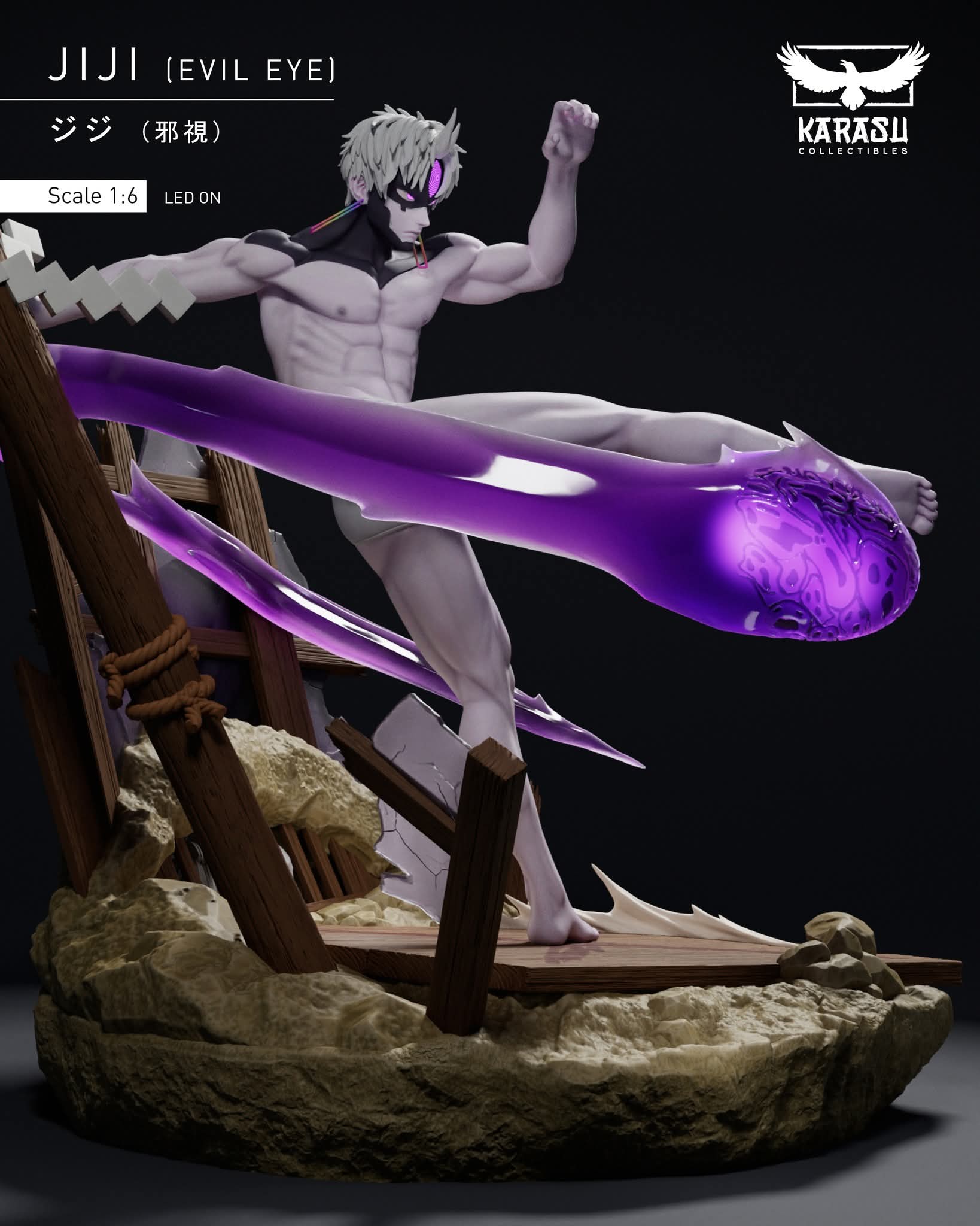 【膽大黨】Karasu Collectibles-Jiji