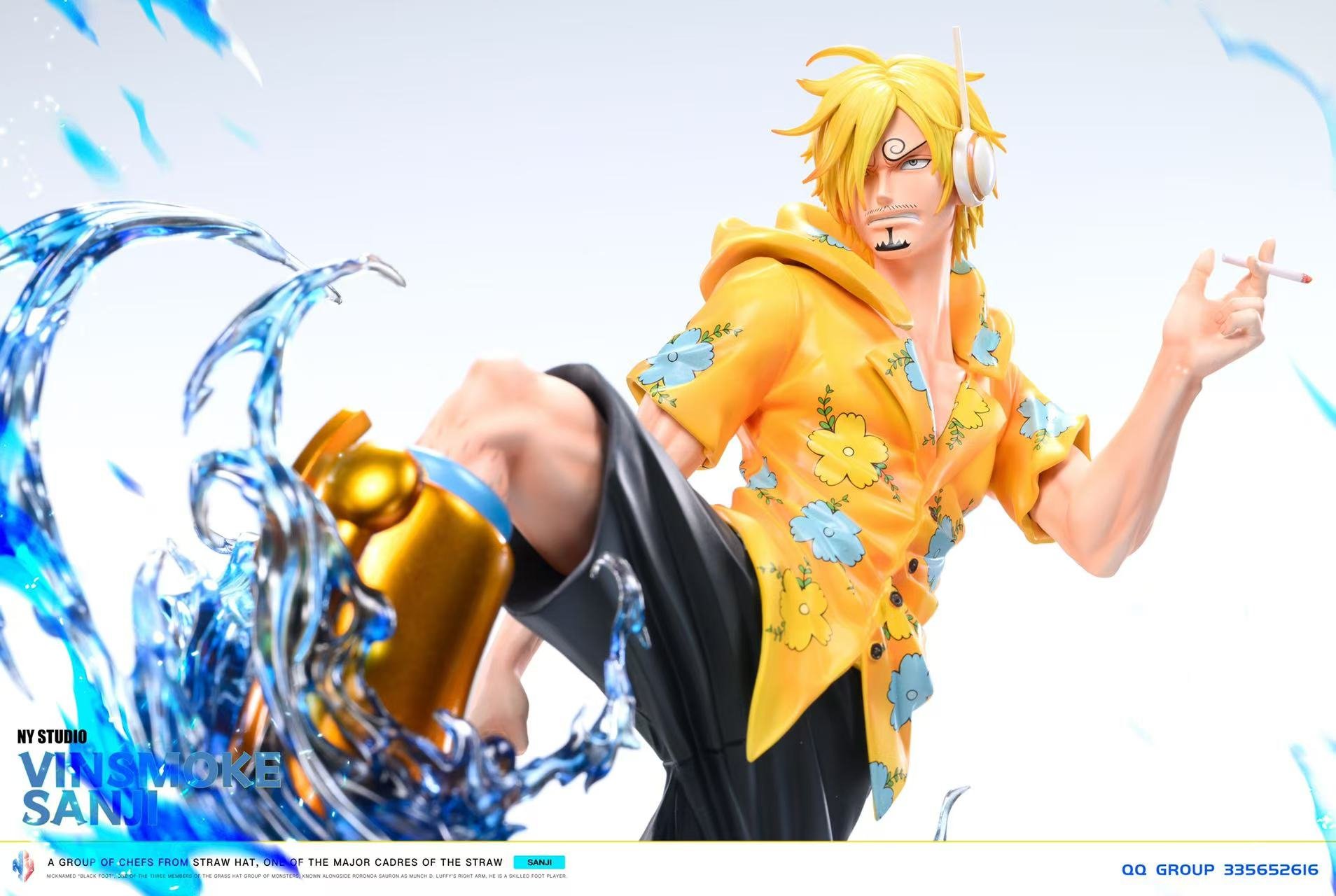 【海賊王】NY STUDIO-蛋尖島 第一彈 蛋尖島山治