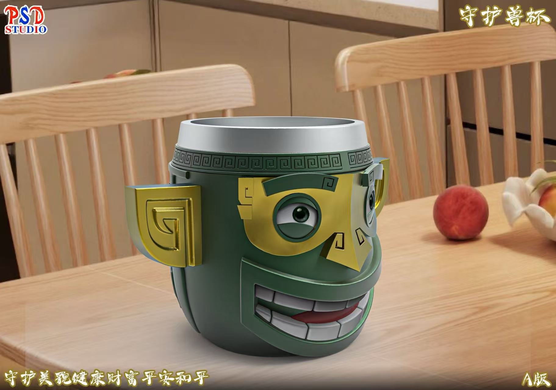 【哪吒】PSD STUDIO-乾杯系列 守護獸杯