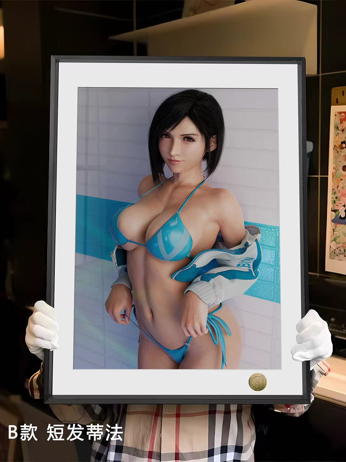 【週邊】皇呱工作室-最終幻想愛麗絲蒂法Tifa尤菲裝飾畫