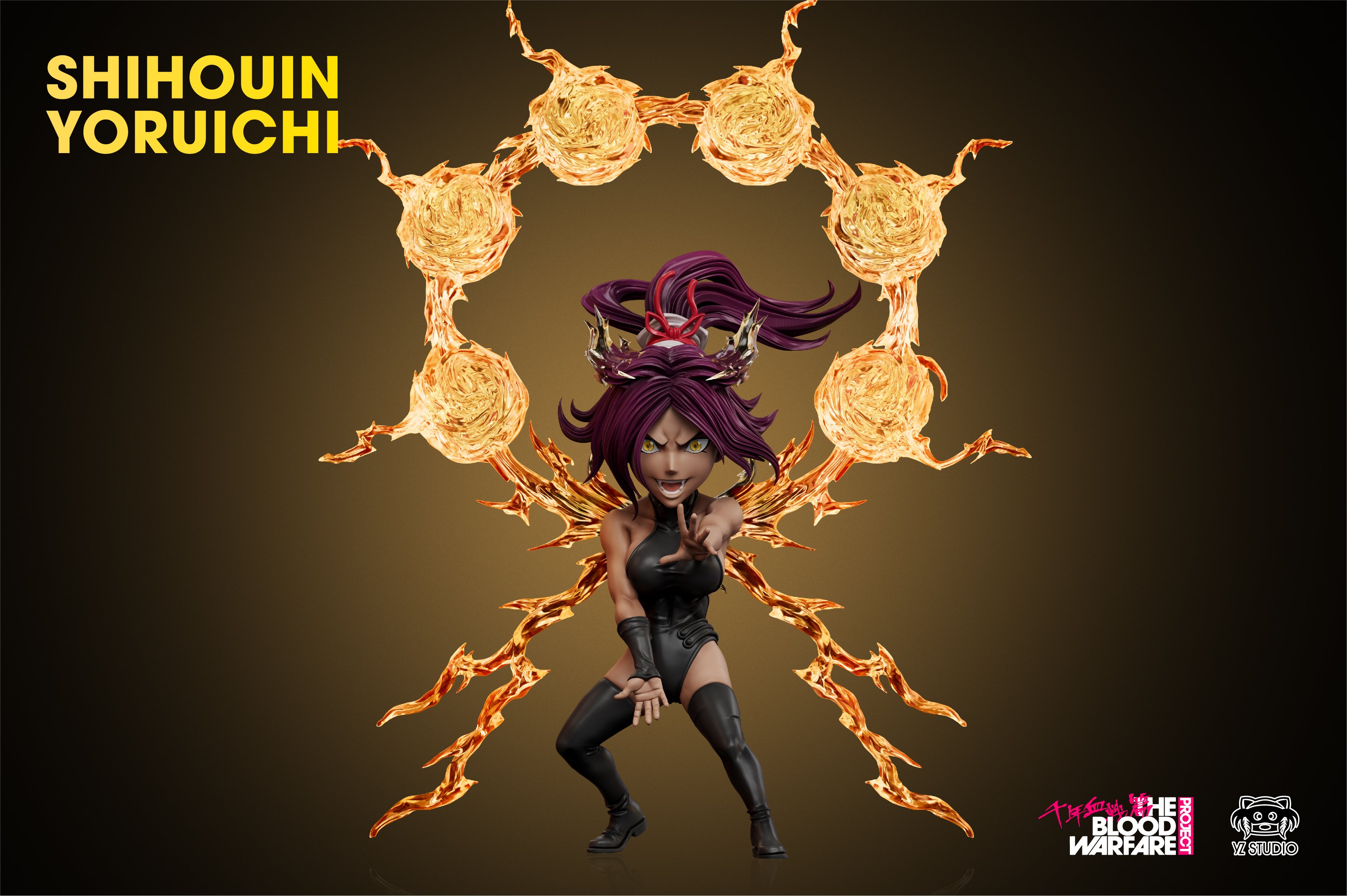 【死神】YZ工作室-千年血戰篇 特別篇 第八彈 夜神 四楓院夜一