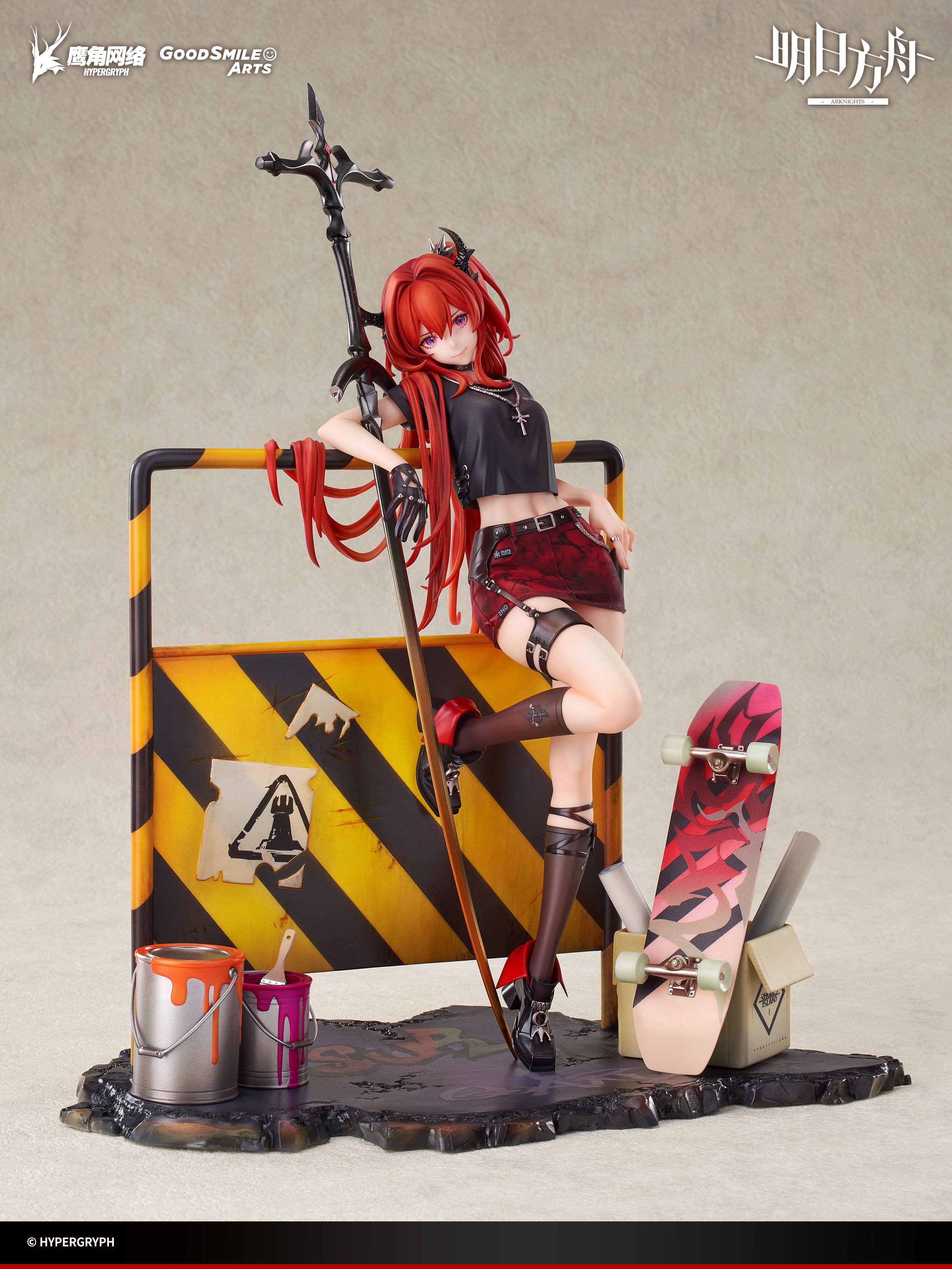 【正版授權】GOOD SMILE ARTS SHANGHAI－明日方舟 史爾特爾 自由 失效 VER.