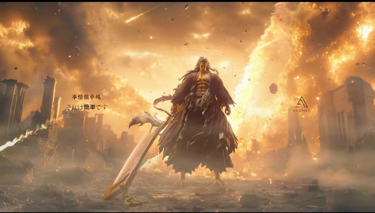 【死神】AC-Studio-典藏人物圖鑑 更木劍八