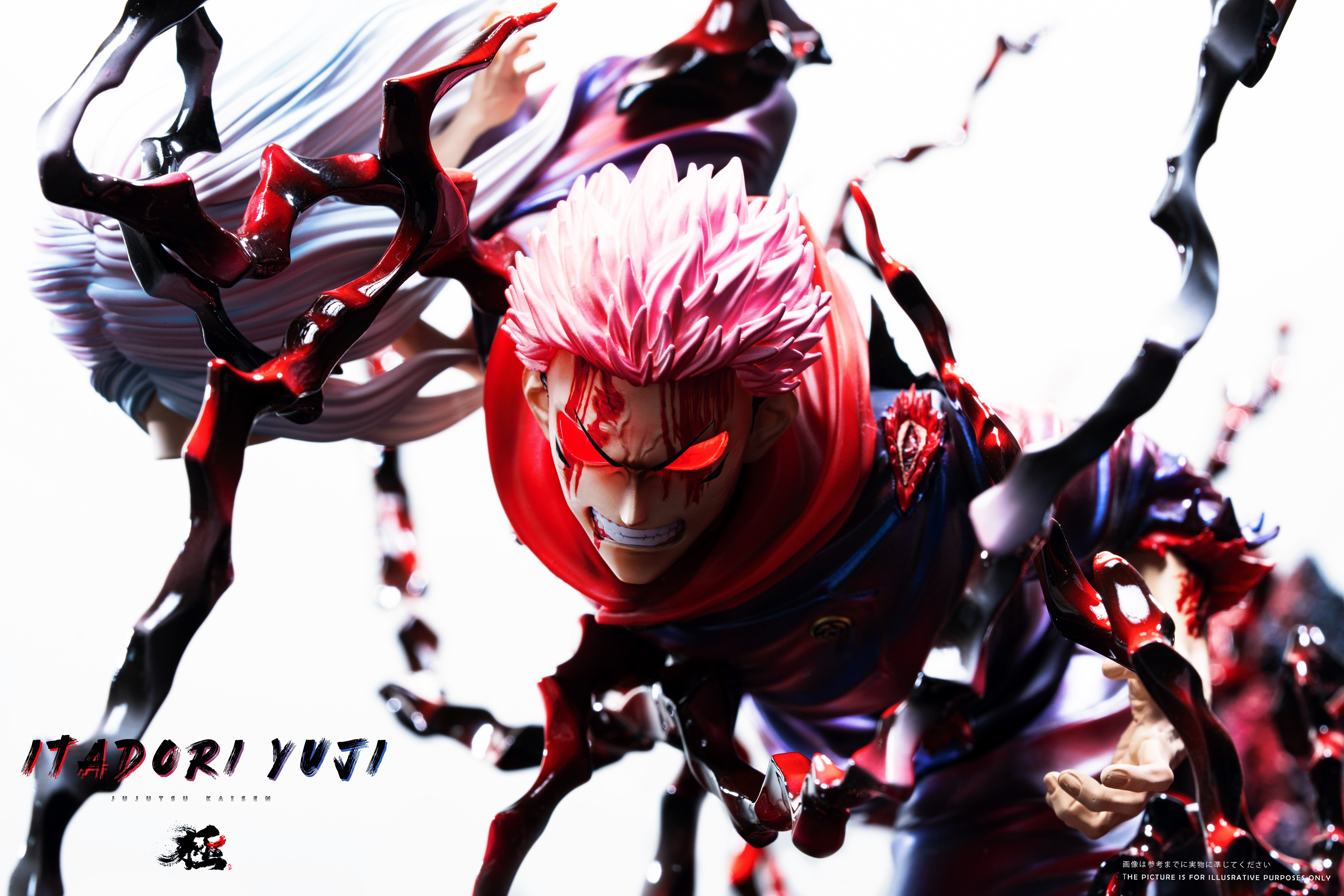 【咒術迴戰】極之番-咒術 第二彈 虎杖