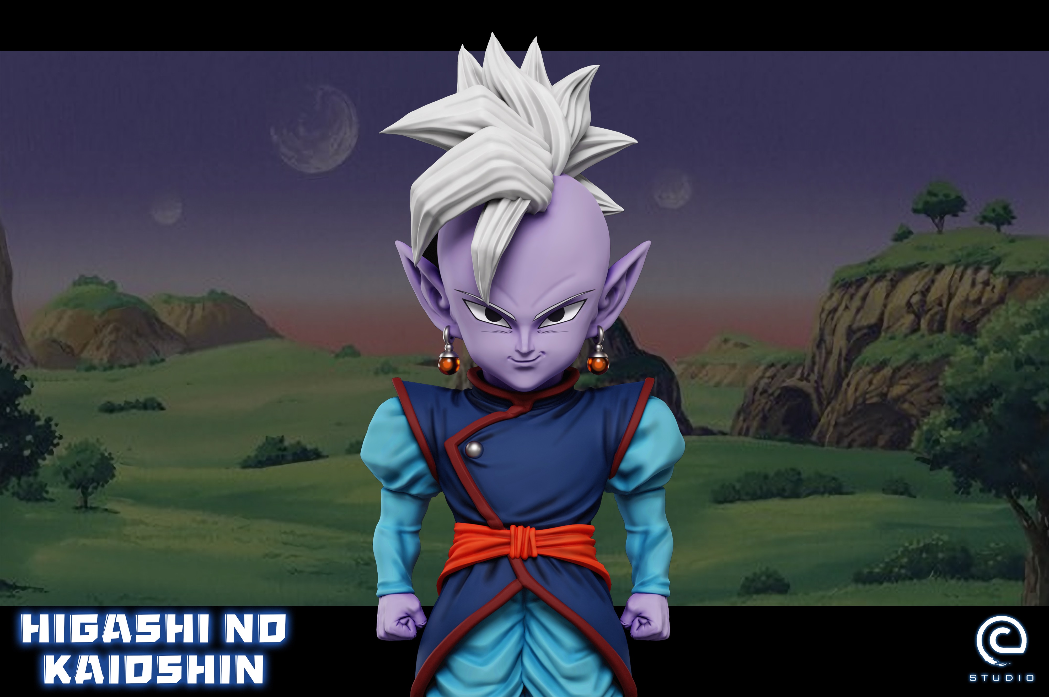 【七龍珠】C-STUDIO-東界王神 辛