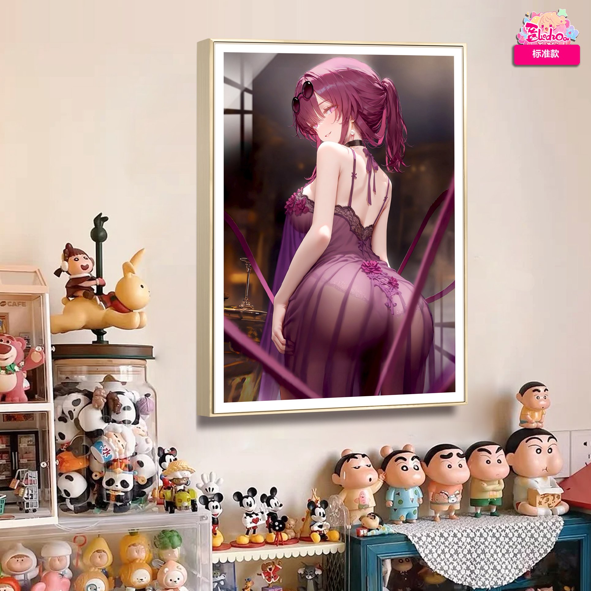 【週邊】阿喵畫社-紫韻 卡芙卡